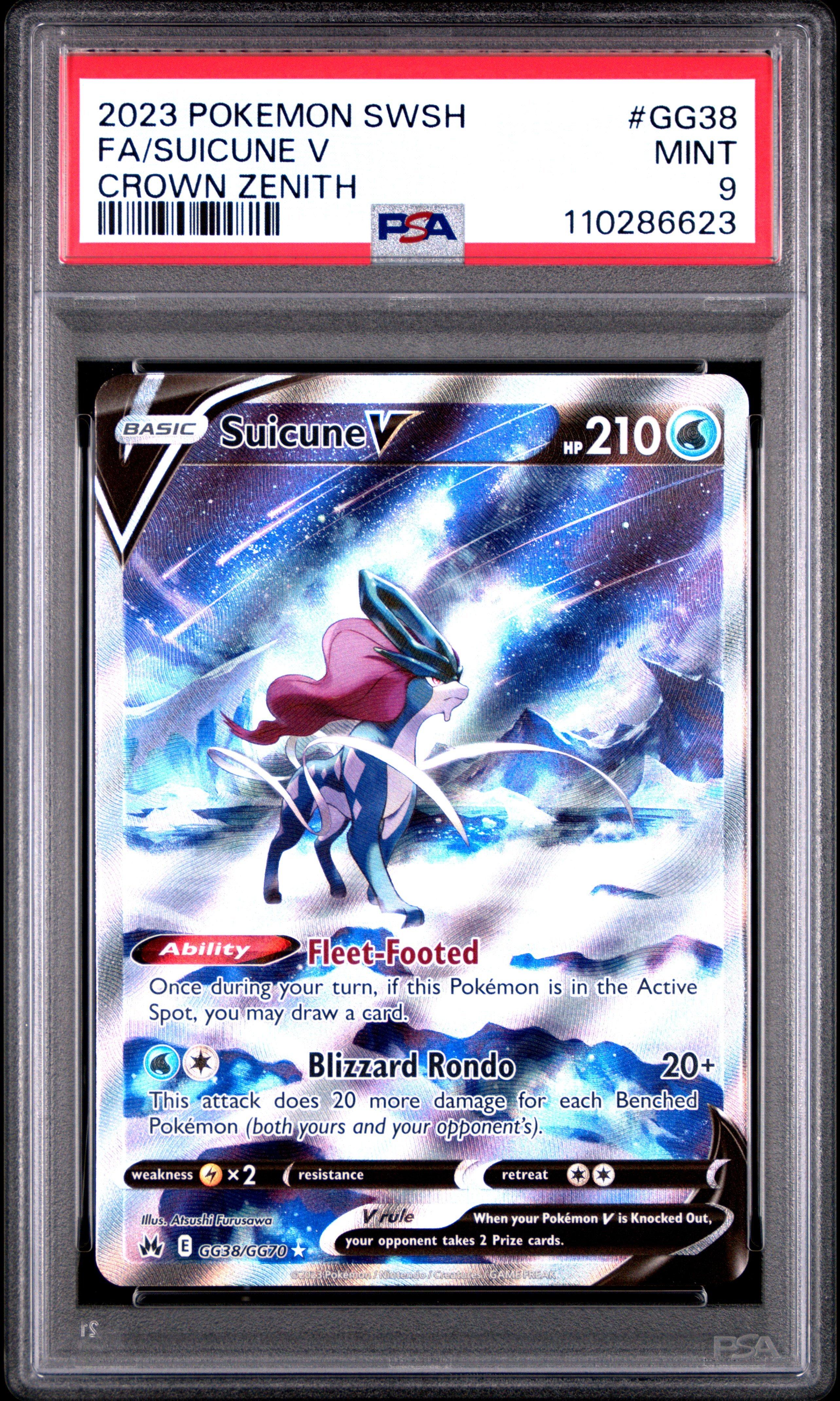 kokunon❣️ Articuno #9 Prices | Pokemon Japanese Classic: Blastoise