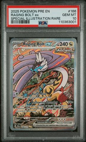 PSA 10トウコ #166 SR557 トウコ【SR】{166/086} - カードラッシュ[ポケモン]