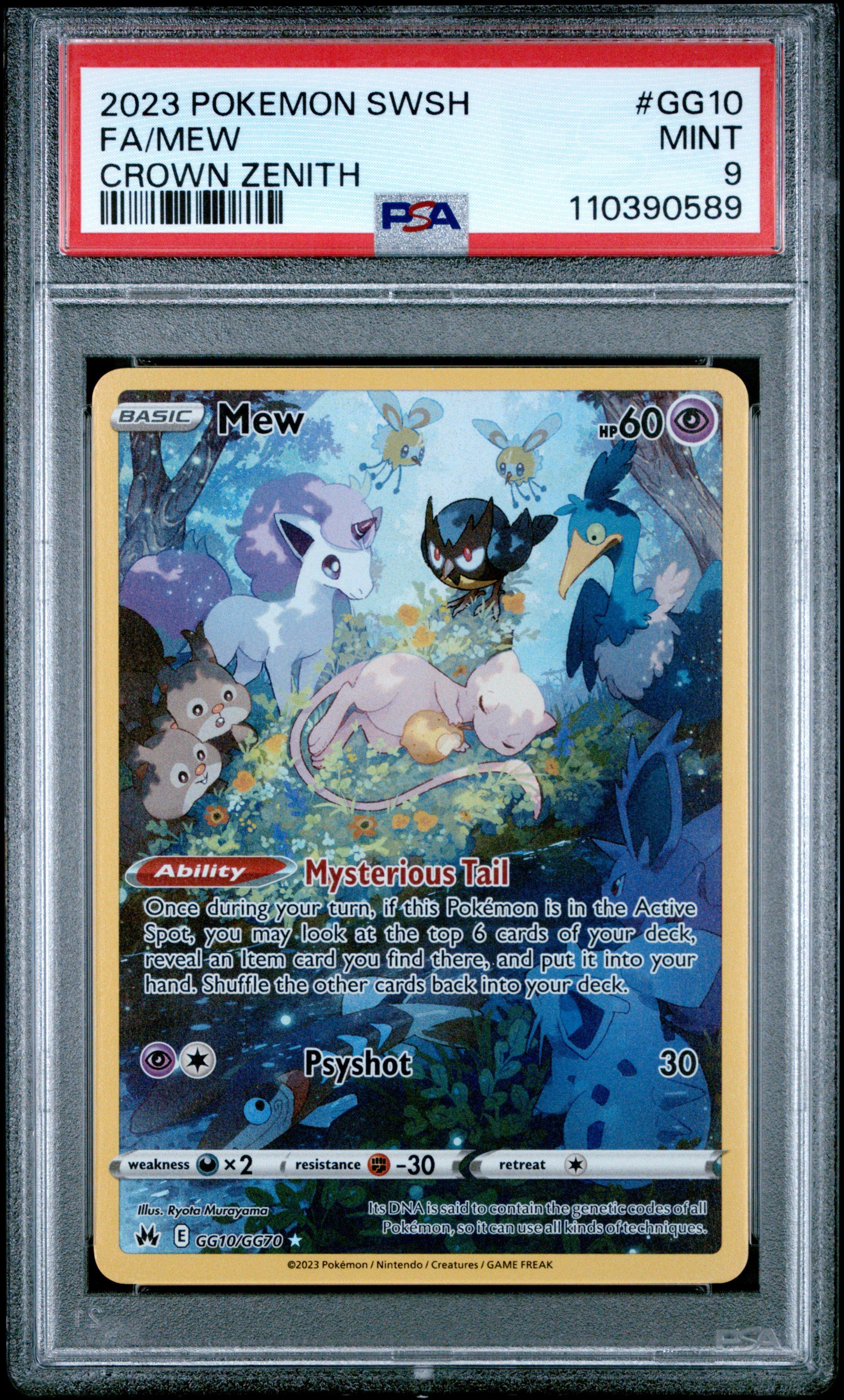 ポケモンカード PSAグレード10 ９枚セット 2023 Pokemon Sword And Shield Crown Zenith Gg10 Full Art/mew PSA 9