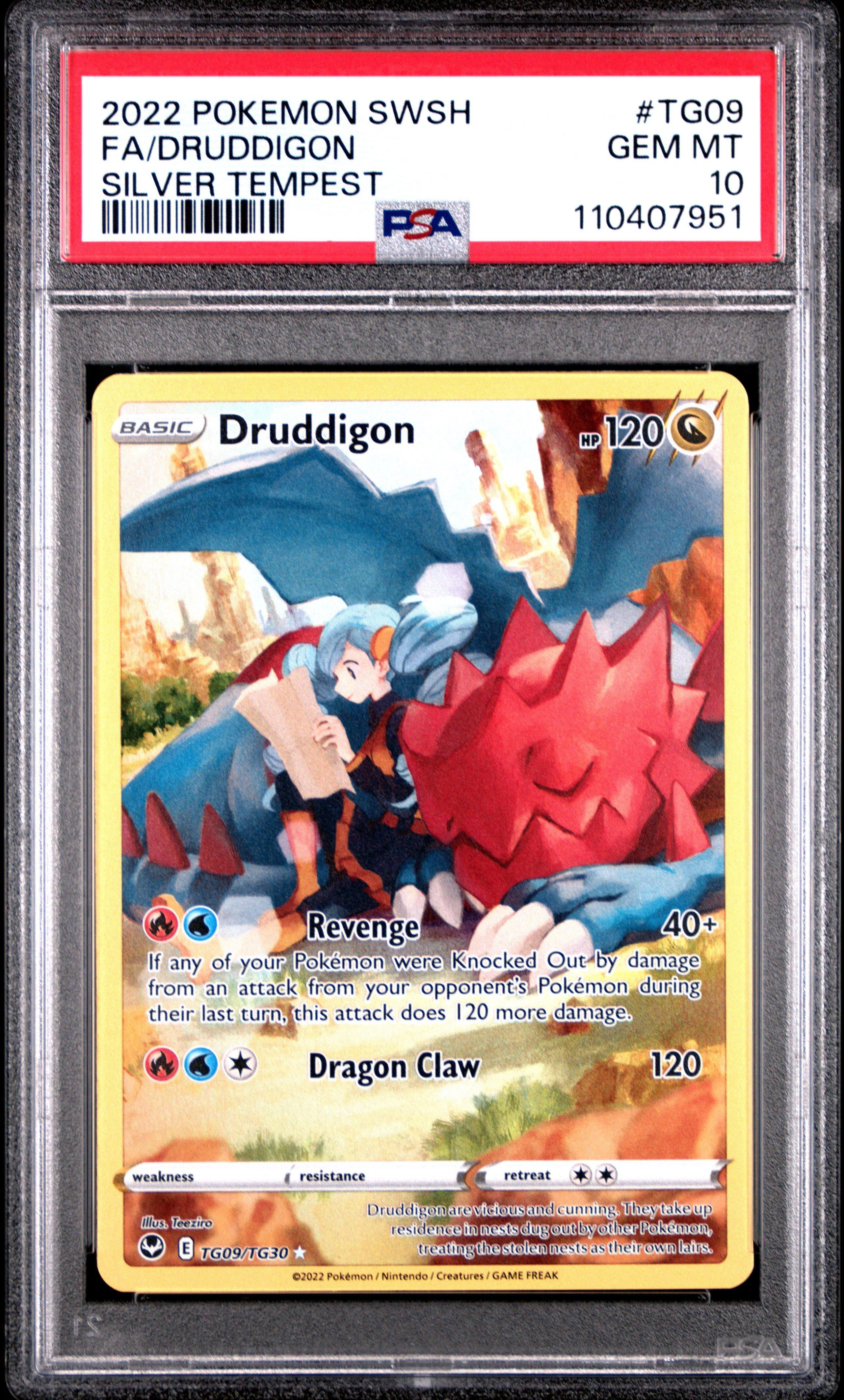 hatenna pokemon card mcdonald's POKEMON TCG HATENNA 2024 McDONALD'S PROMO