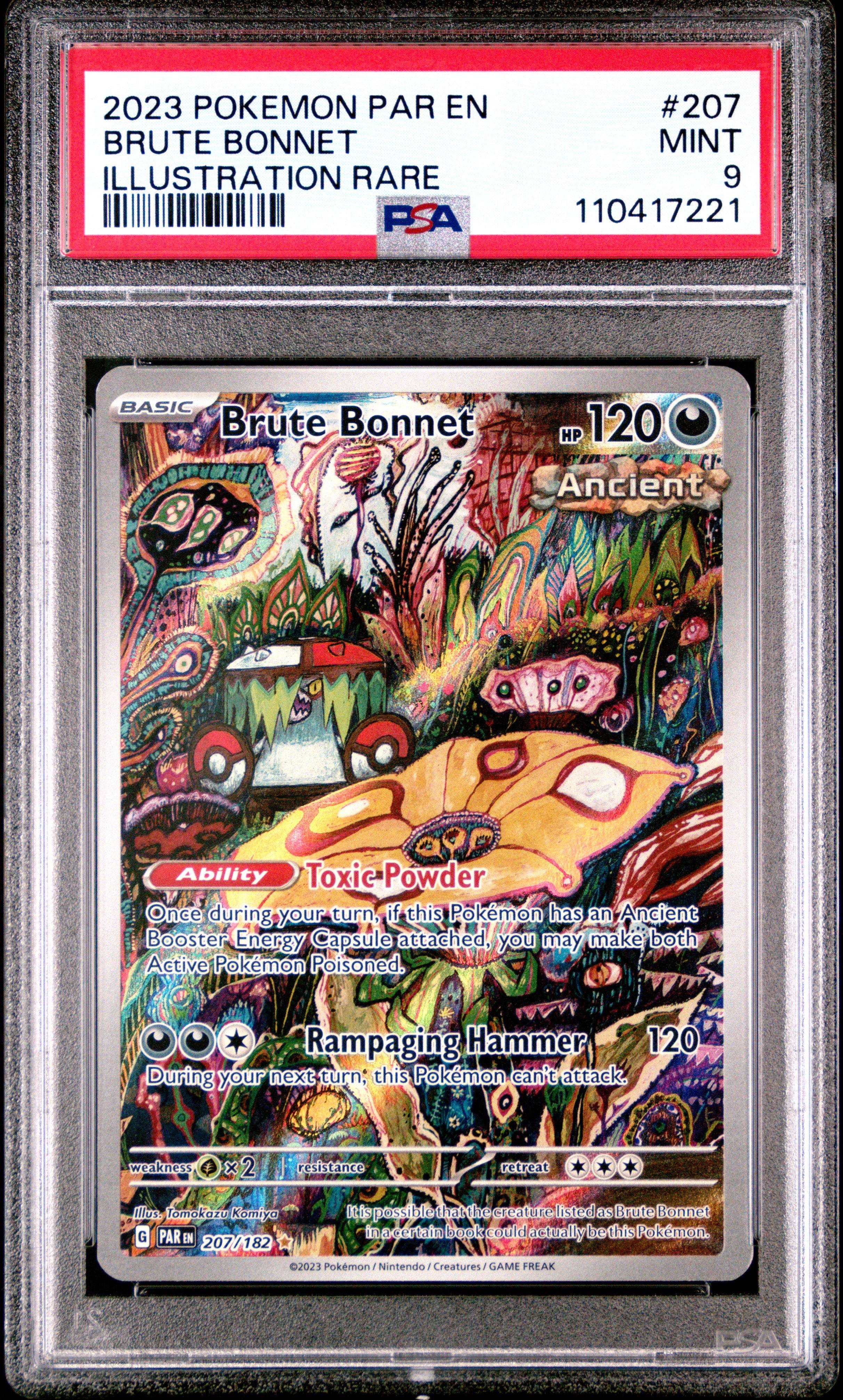 サイバーポッド レリーフ psa9 英語 コナミデジタルエンタテインメント 【遊戯王/英語版】サイバーポッド