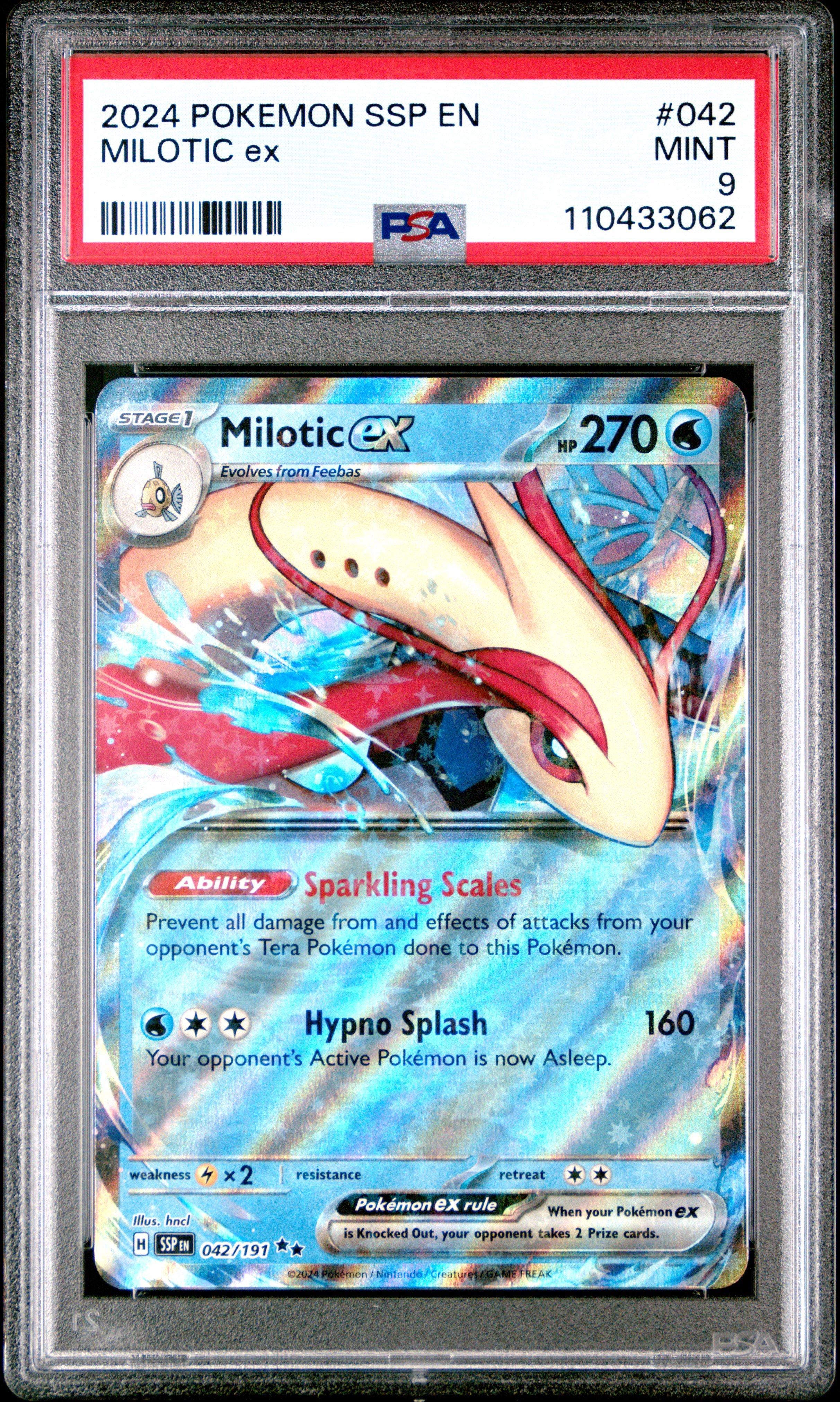 pokmon card gb2 great rocket dan sanj Pokmon Card GB2: GR Dan Sanj! official promotional image