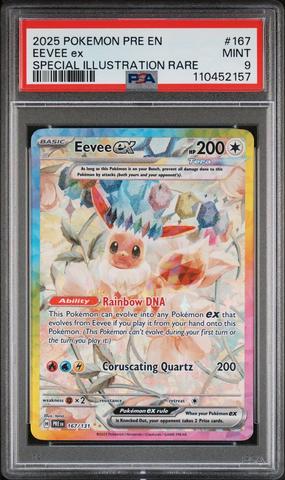 2025 イーブイ　英語版　 SVP EN Eevee #173 2枚　連番 2025 イーブイ 英語版 SVP EN Eevee #173 2枚 連番 - メルカリ