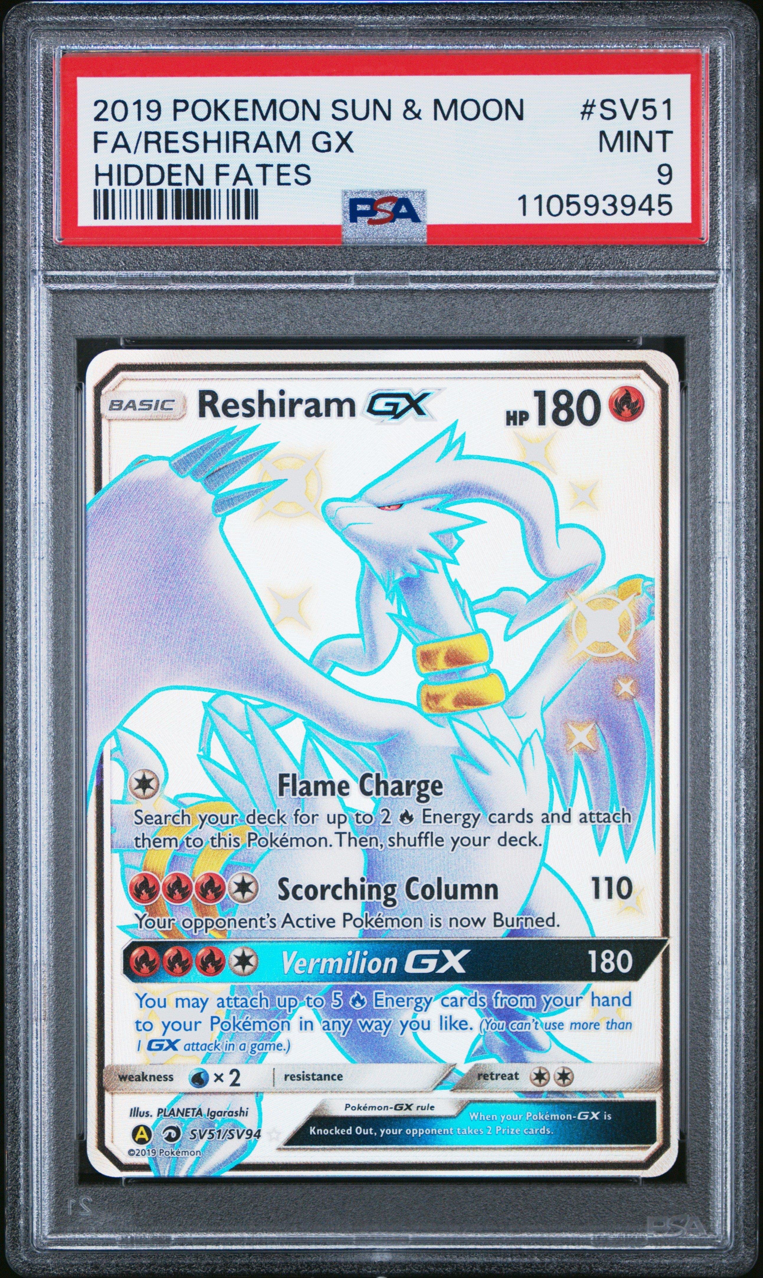reshiram gx pokemon card 2018 SM#6a Dragon Force Holofoil #008/053 Basic Pokemon The Most Valuable Reshiram Pokemon