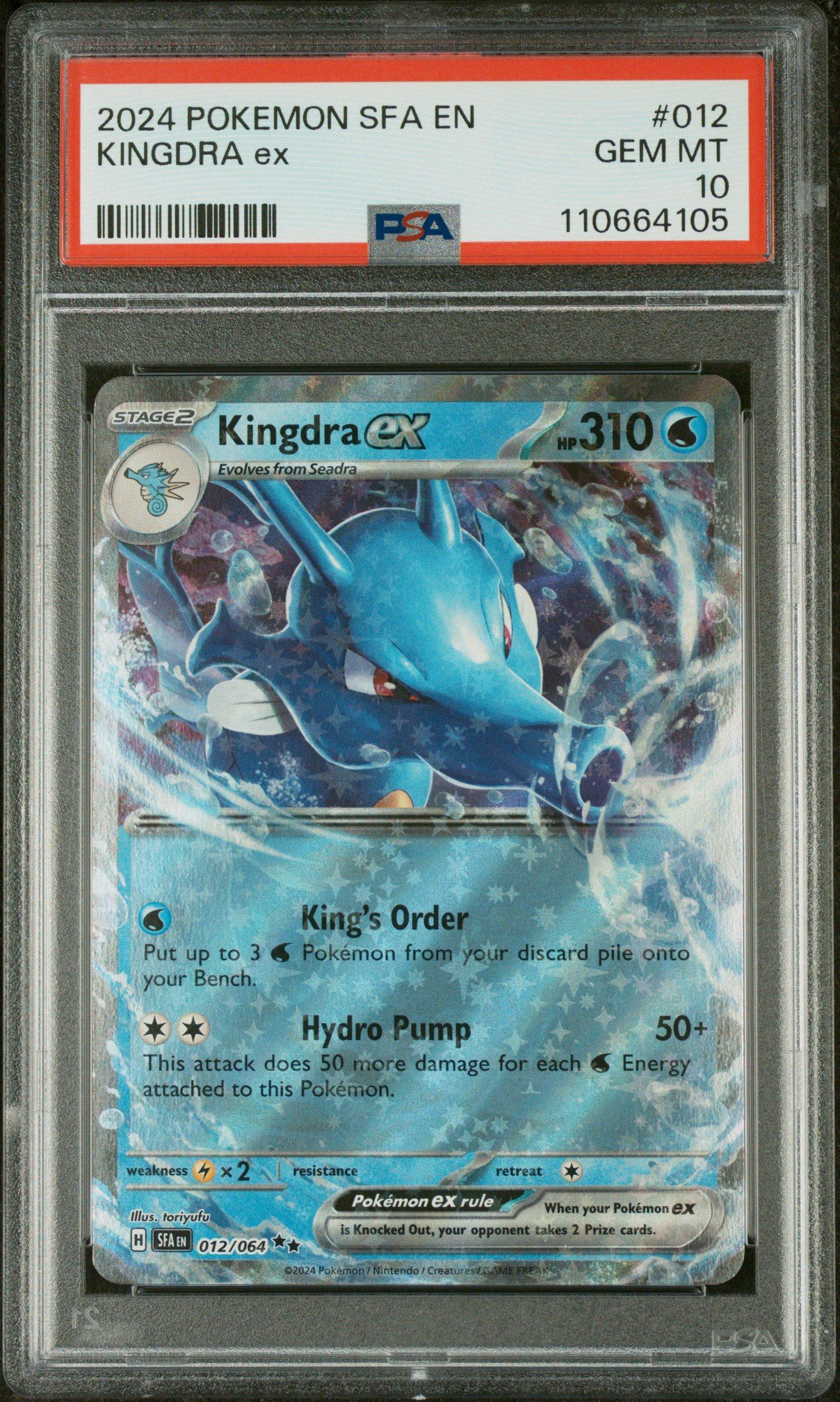 2024 Pokemon Sfa En-shrouded Fable 012 Kingdra Ex PSA 10 Graded
