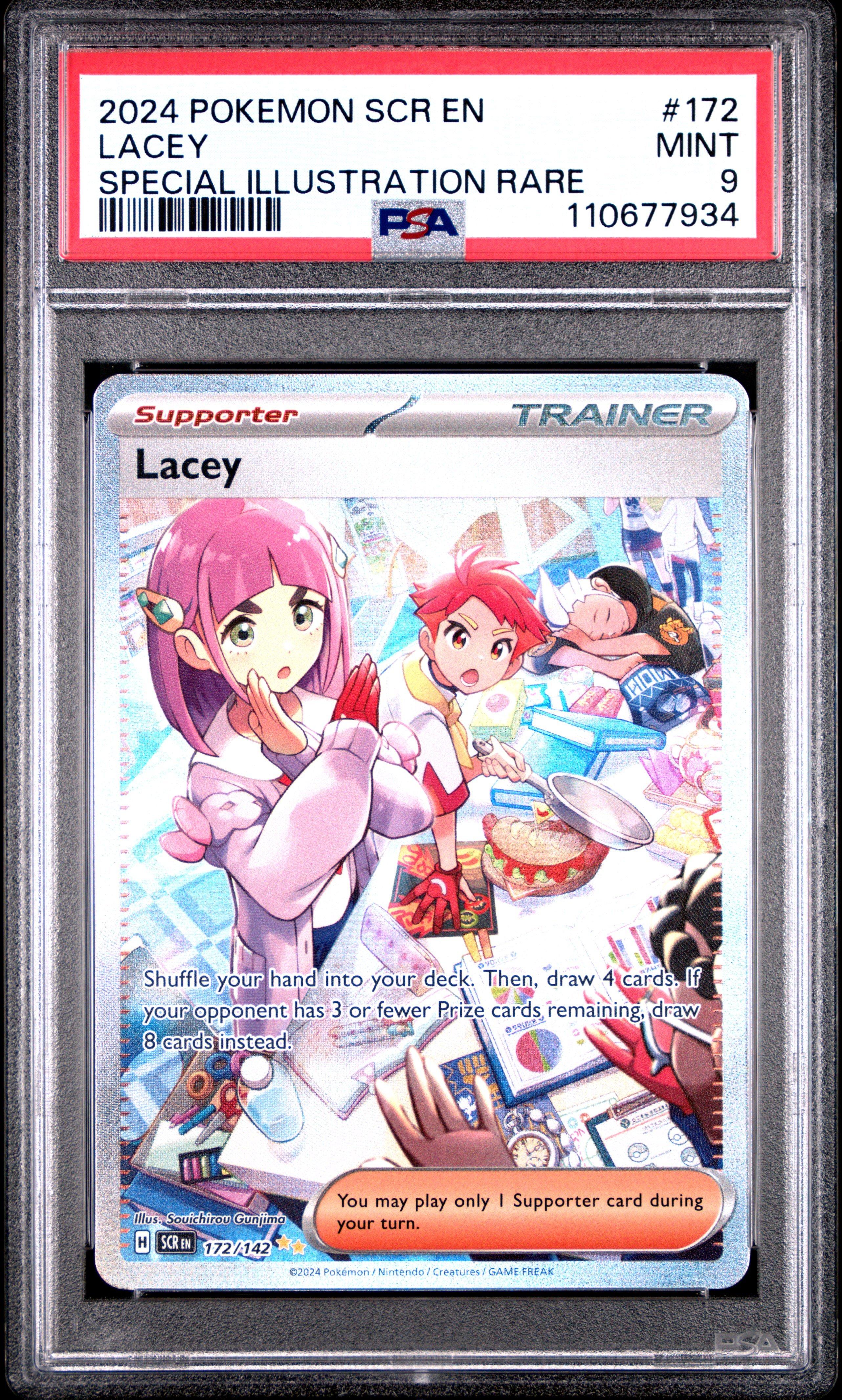 lacey full art pokemon card - SV7 - Japanese - SAR this item offers a spectacular aesthetic for a gallery Lacey (Alt Full Art) -
