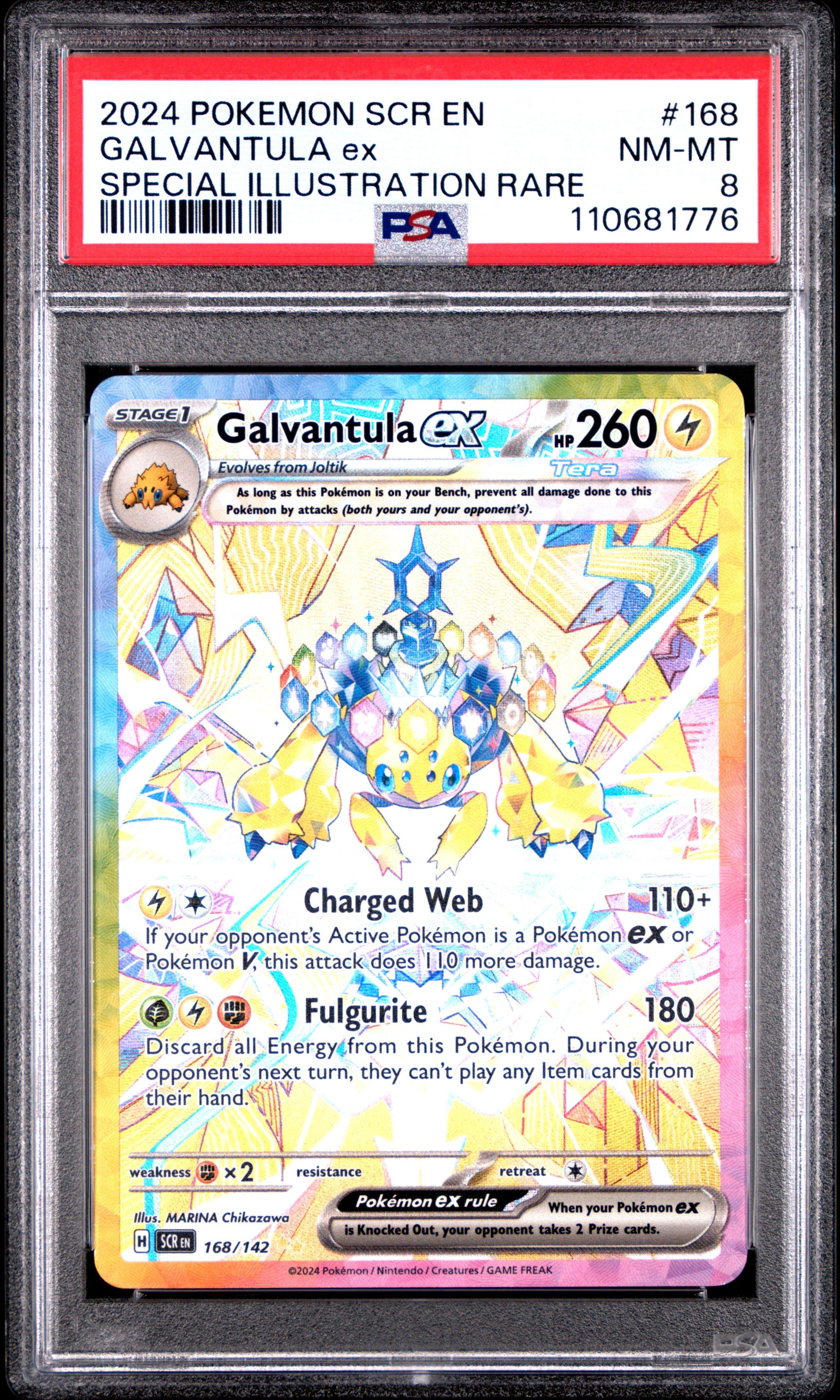 pokemon card galvantula Amazon.com: Galvantula ex 051/142 - Stellar Crown Pokemon Card Lot main image 1
