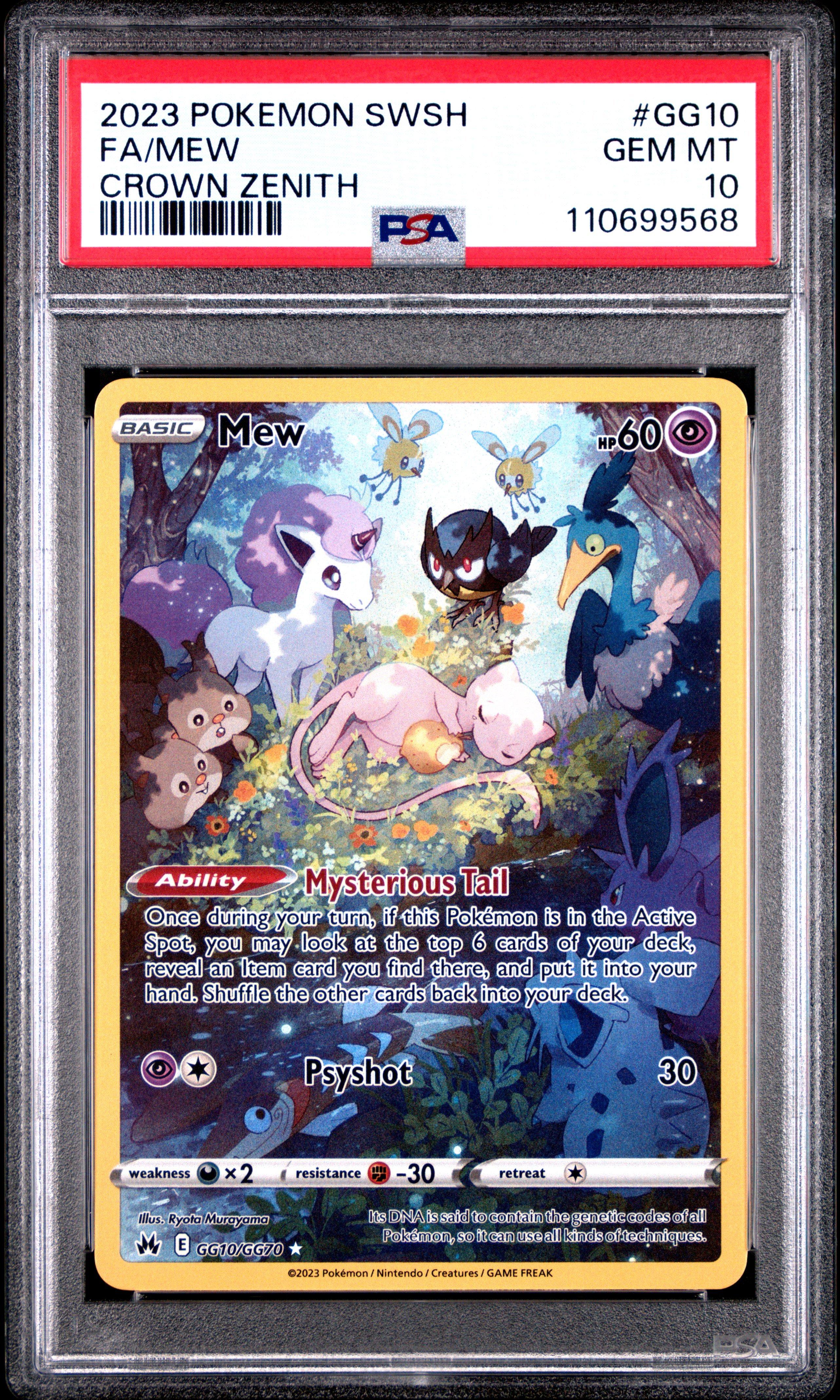 2023 ポケモンカード グレイシア GEM MT 10 2023 Pokemon Sword And Shield Crown Zenith Gg10 Full Art/mew PSA