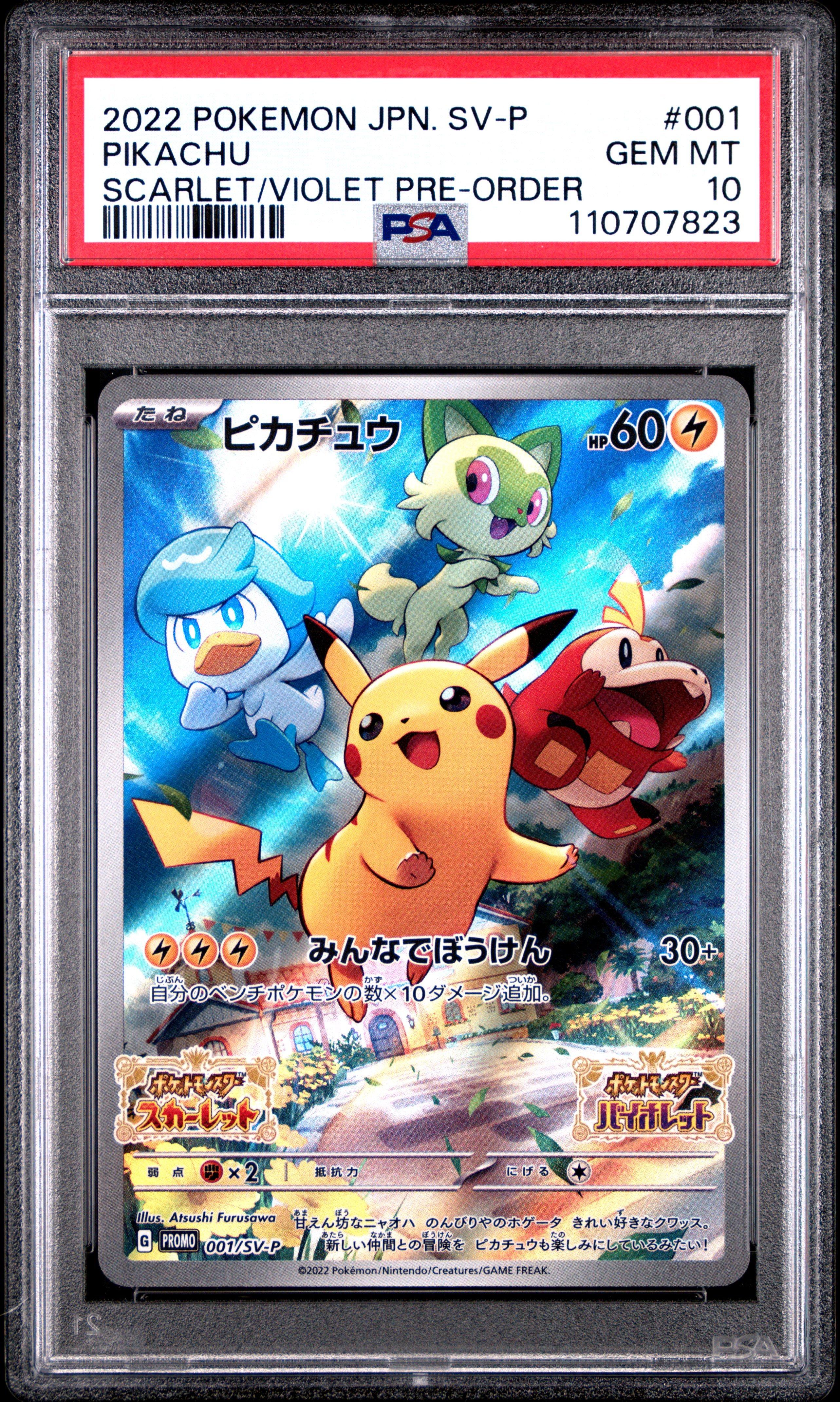 2022 Pokemon Japanese Sv Promo 001 Pikachu Scarlet & Violet Pre-order PSA