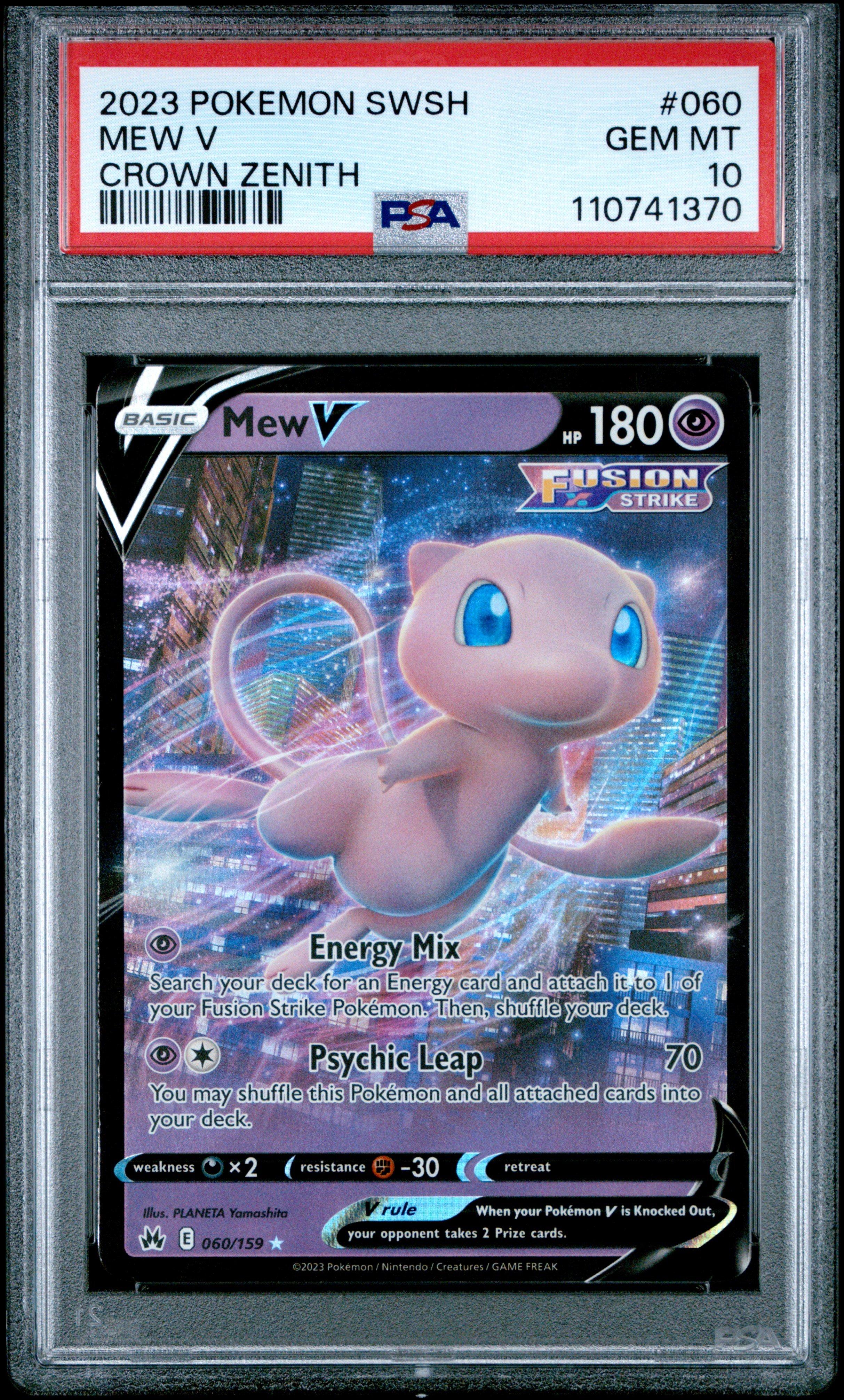 ポケモン 60 2023 Pokemon Sword And Shield Crown Zenith 060 Mew V PSA 10 Graded