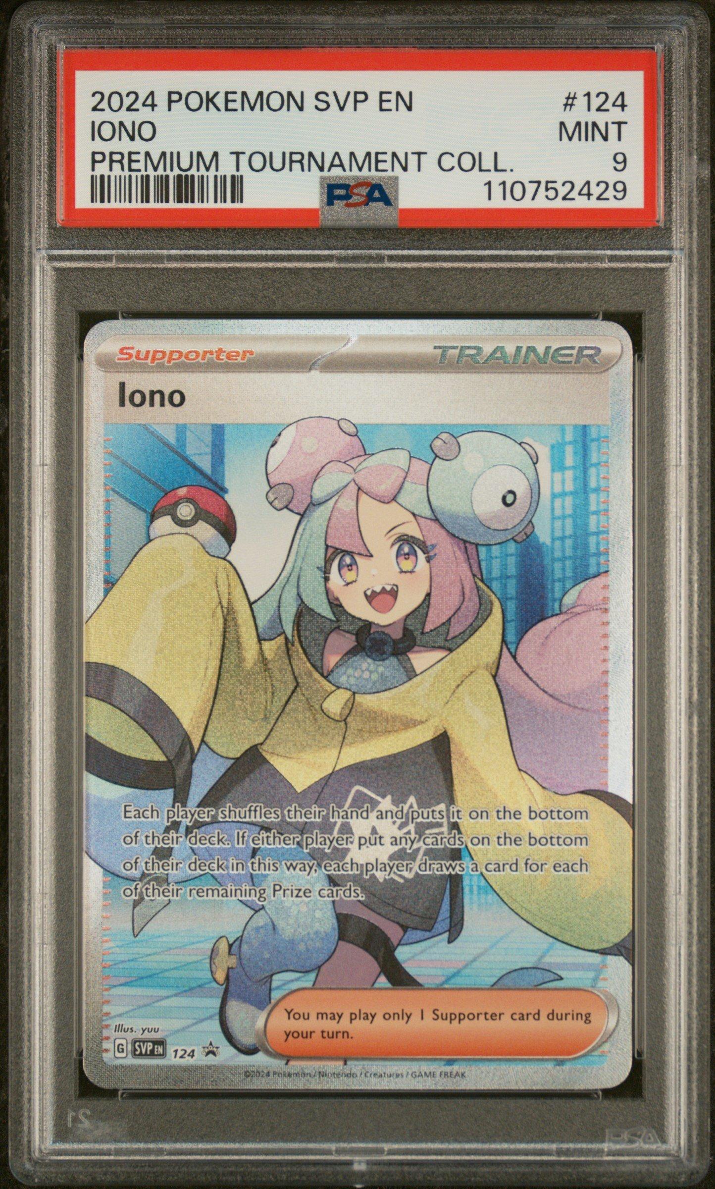 ナンジャモ PROMO 4枚セット / IONO SVP EN 124 2024 Pokemon Svp En-sv Black Star Promo 124 Iono Iono Premium