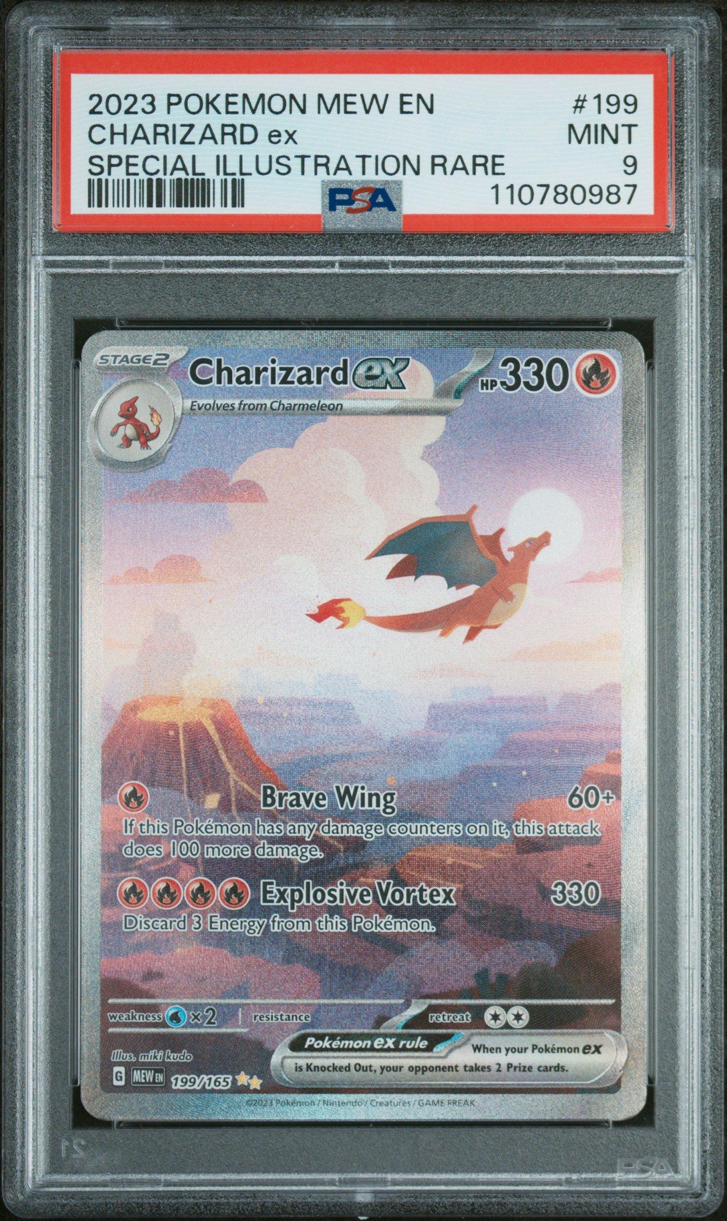 holographic yugioh cards HOLO Mew EX 88/92 - NM / M