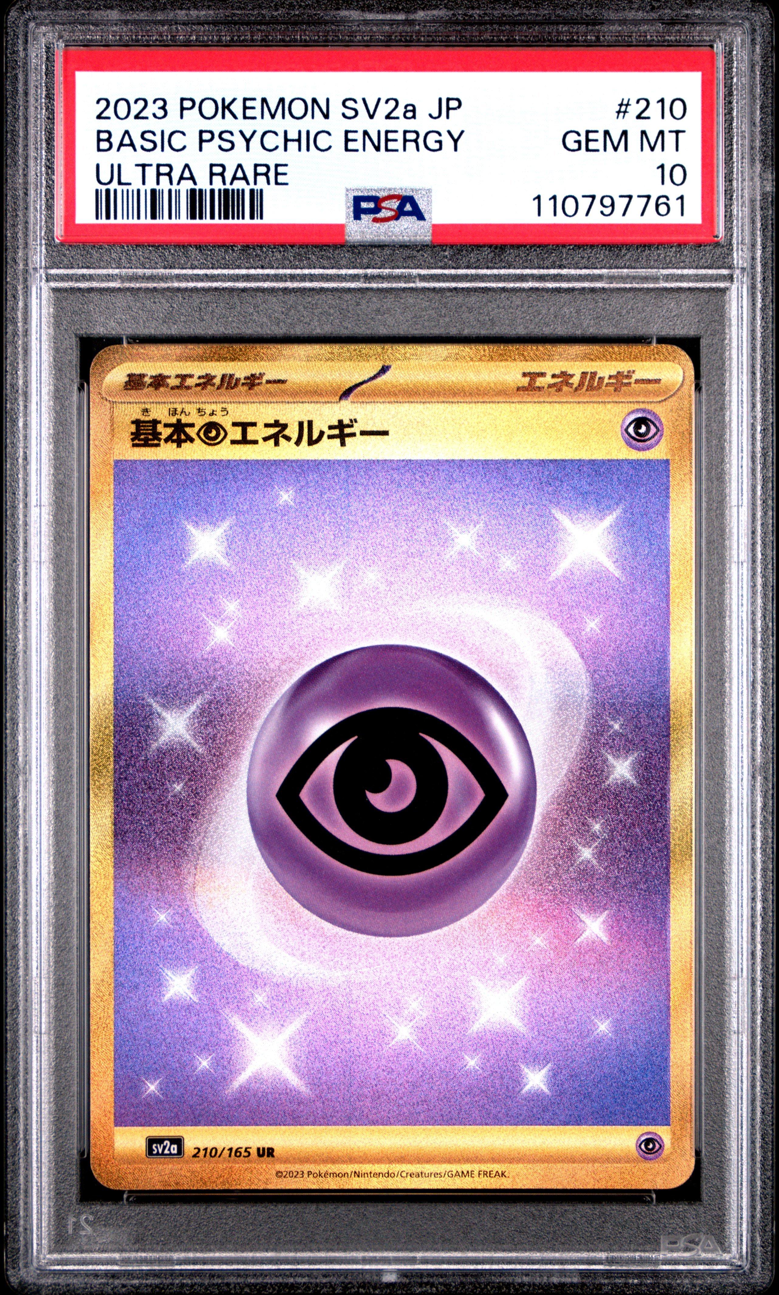 2023 Pokemon Japanese Sv2a-pokemon 151 210 Basic Psychic Energy