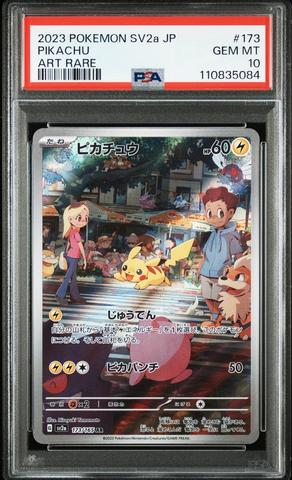 2023 Pokemon Japanese Sv2a-pokemon 151 175 Psyduck Art Rare PSA 10
