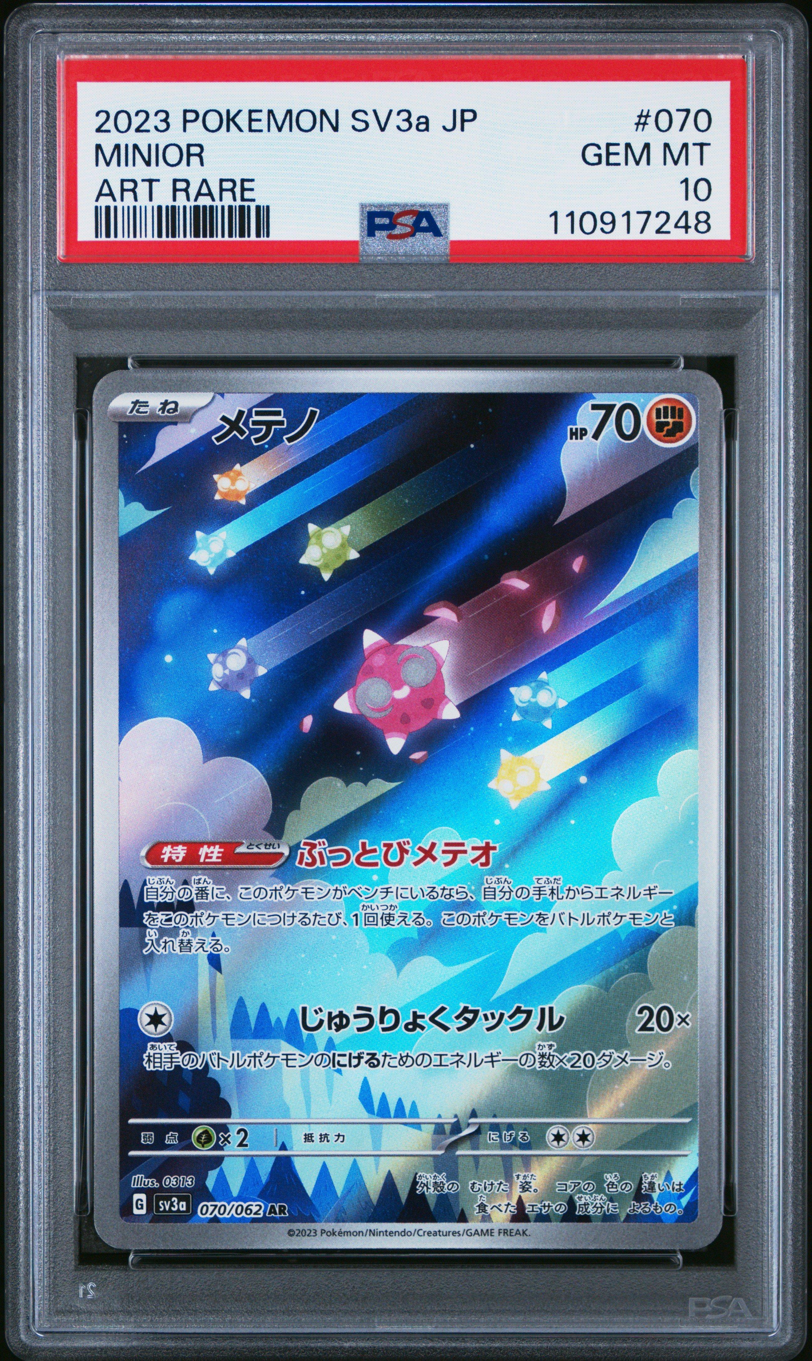 2023 Pokemon Japanese Sv3a-raging Surf 070 Minior Art Rare PSA 10