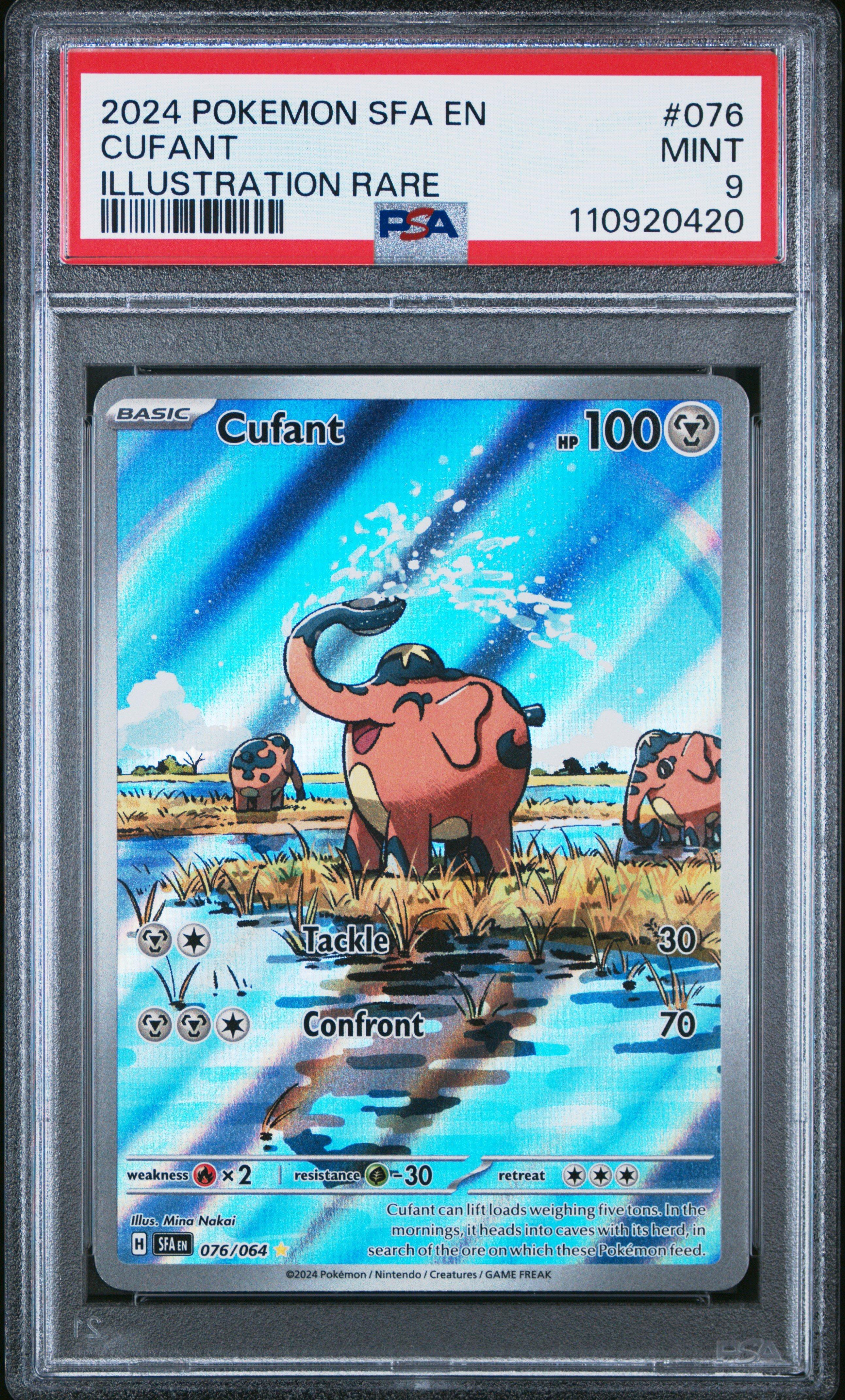 2024 Pokemon Sfa En-shrouded Fable 076 Cufant Illustration Rare PSA