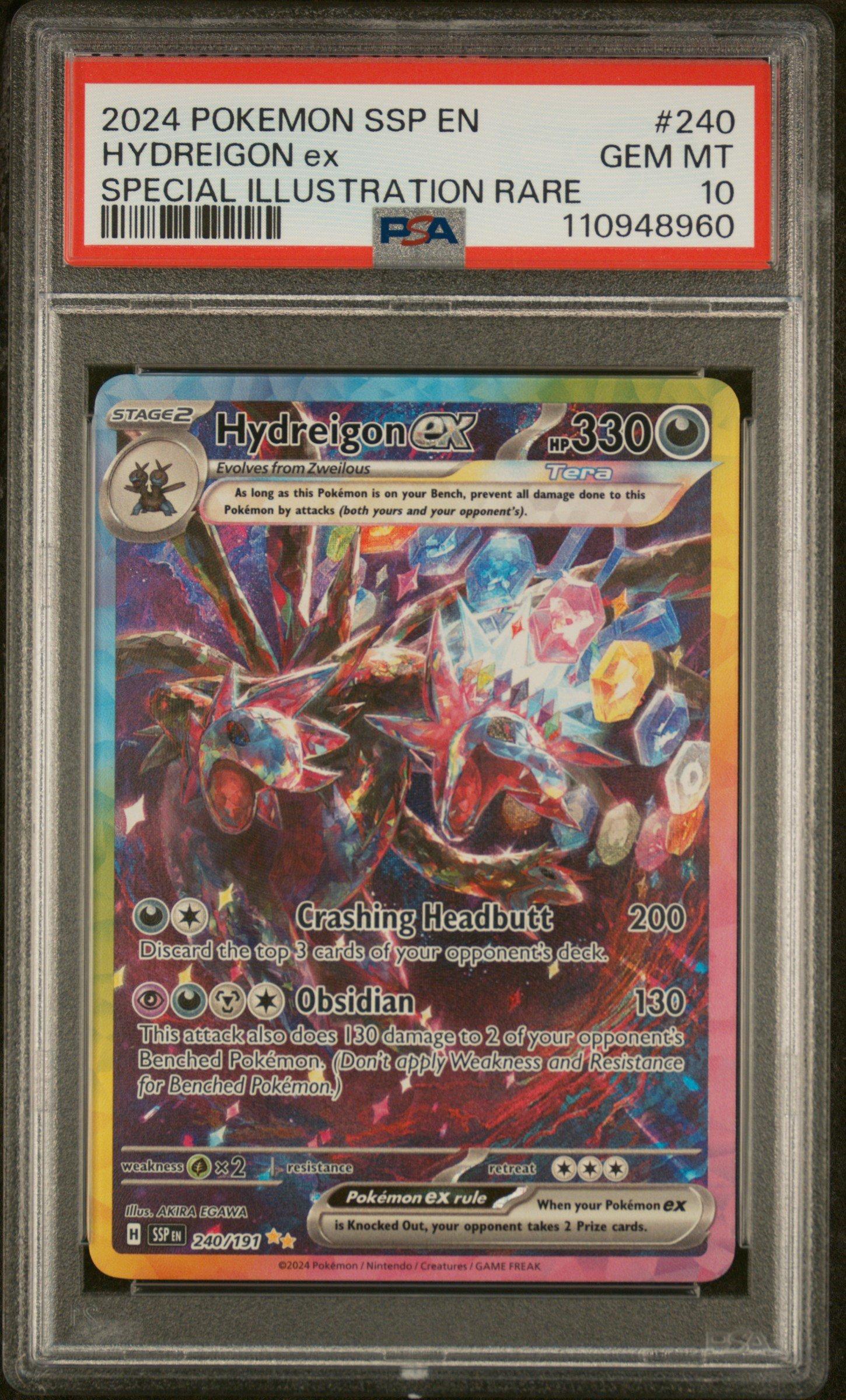 2022 Pokemon Japanese Sword & Shield Vstar Universe 051 Mewtwo