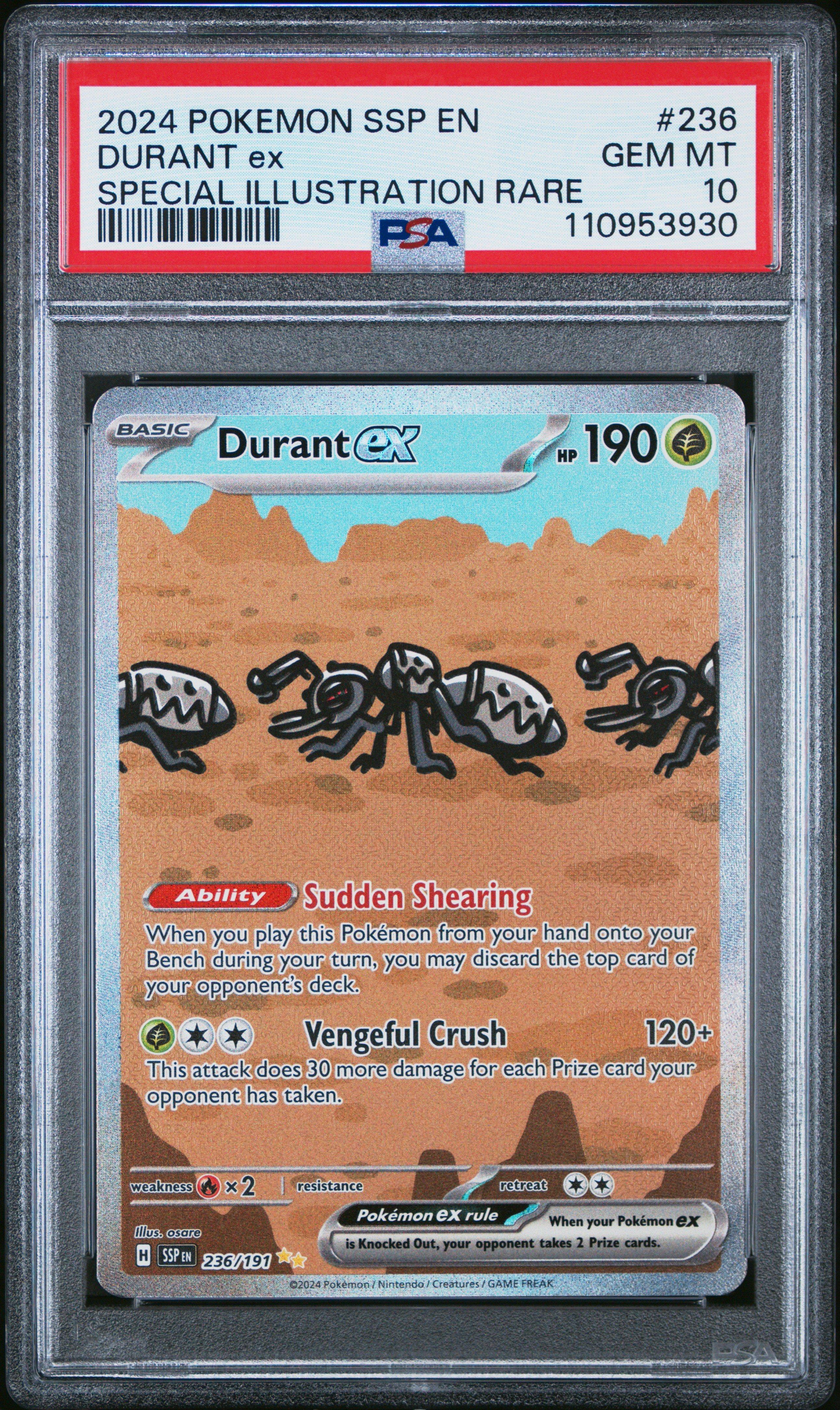 ポケモンカード PSA鑑定前カードセット多数 PSA鑑定品-MINT10]ポケモンカード マスター 271/184 GEM MINT 10