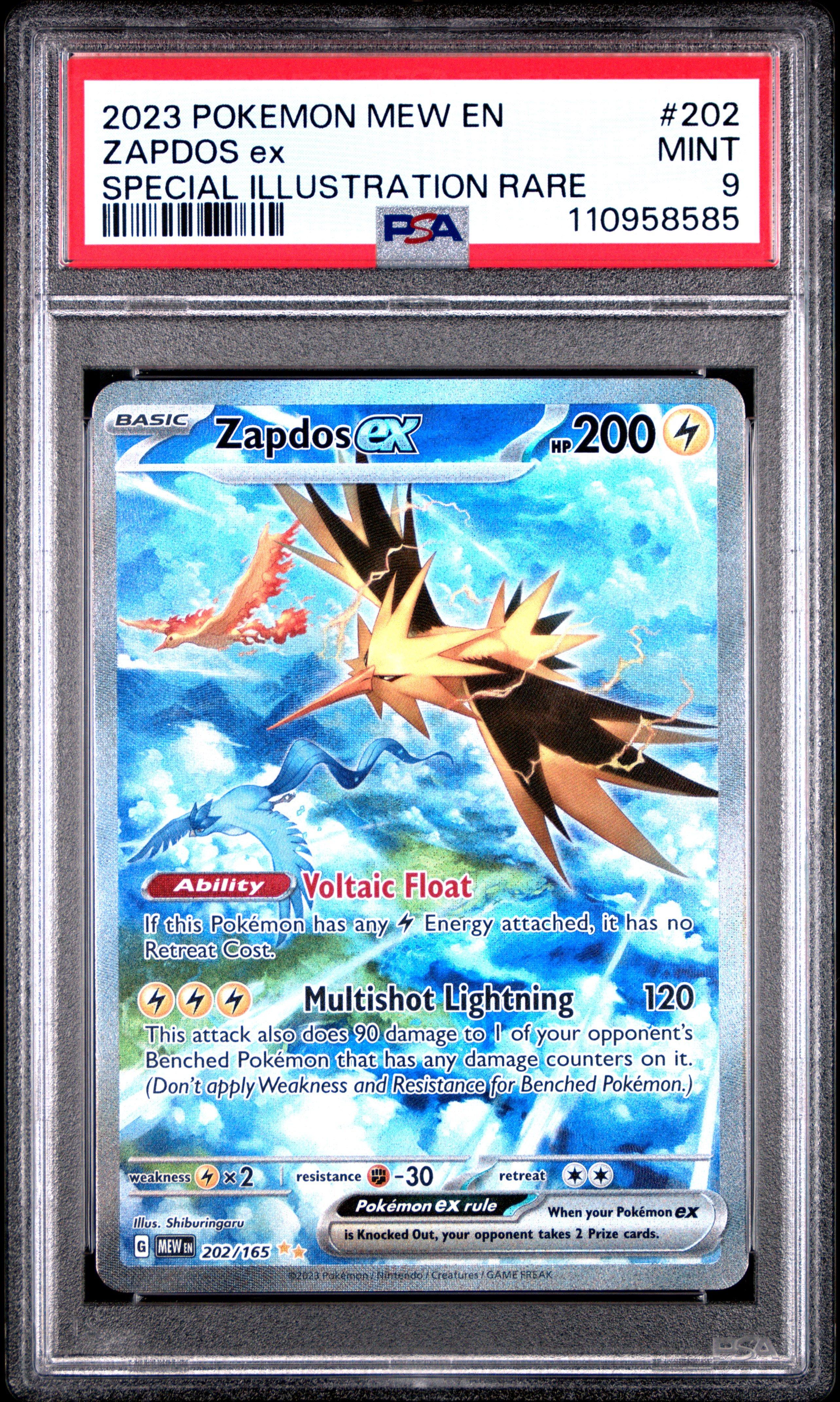 2023 ポケモンカード ZAPDOS ex #204 2023 Pokemon Mew En-151 202 Zapdos Ex Special Illustration Rare