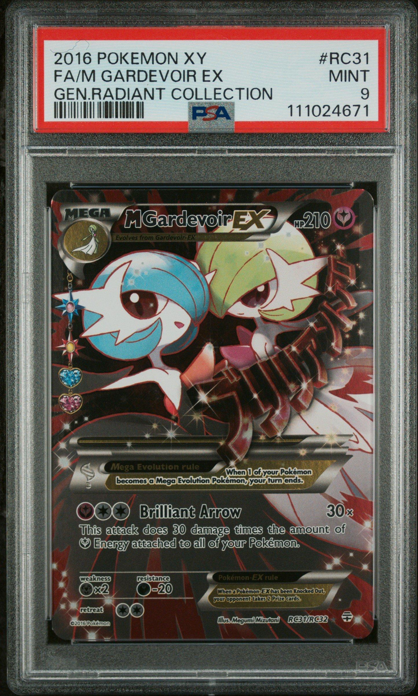 2016 Pokemon Xy Generations Radiant Collection Rc31 Full Art/m