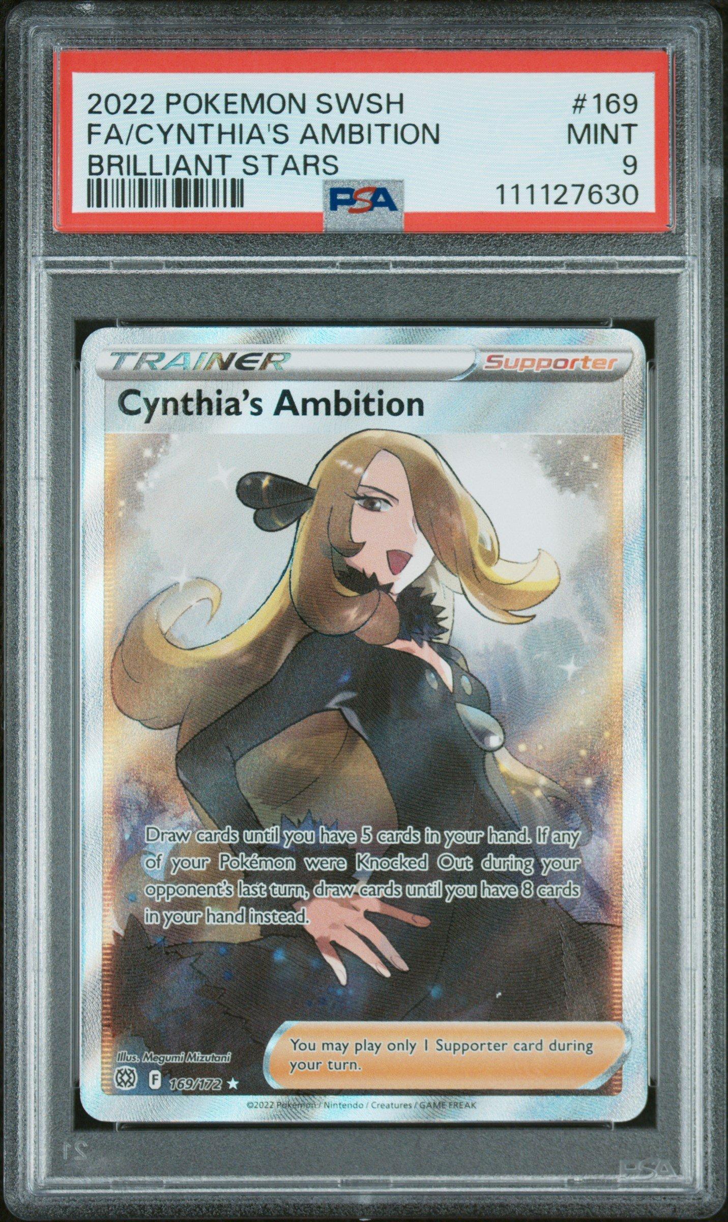 ソニア　 psa9 PSA9鑑定済〕ソニア【SR】{077/070}