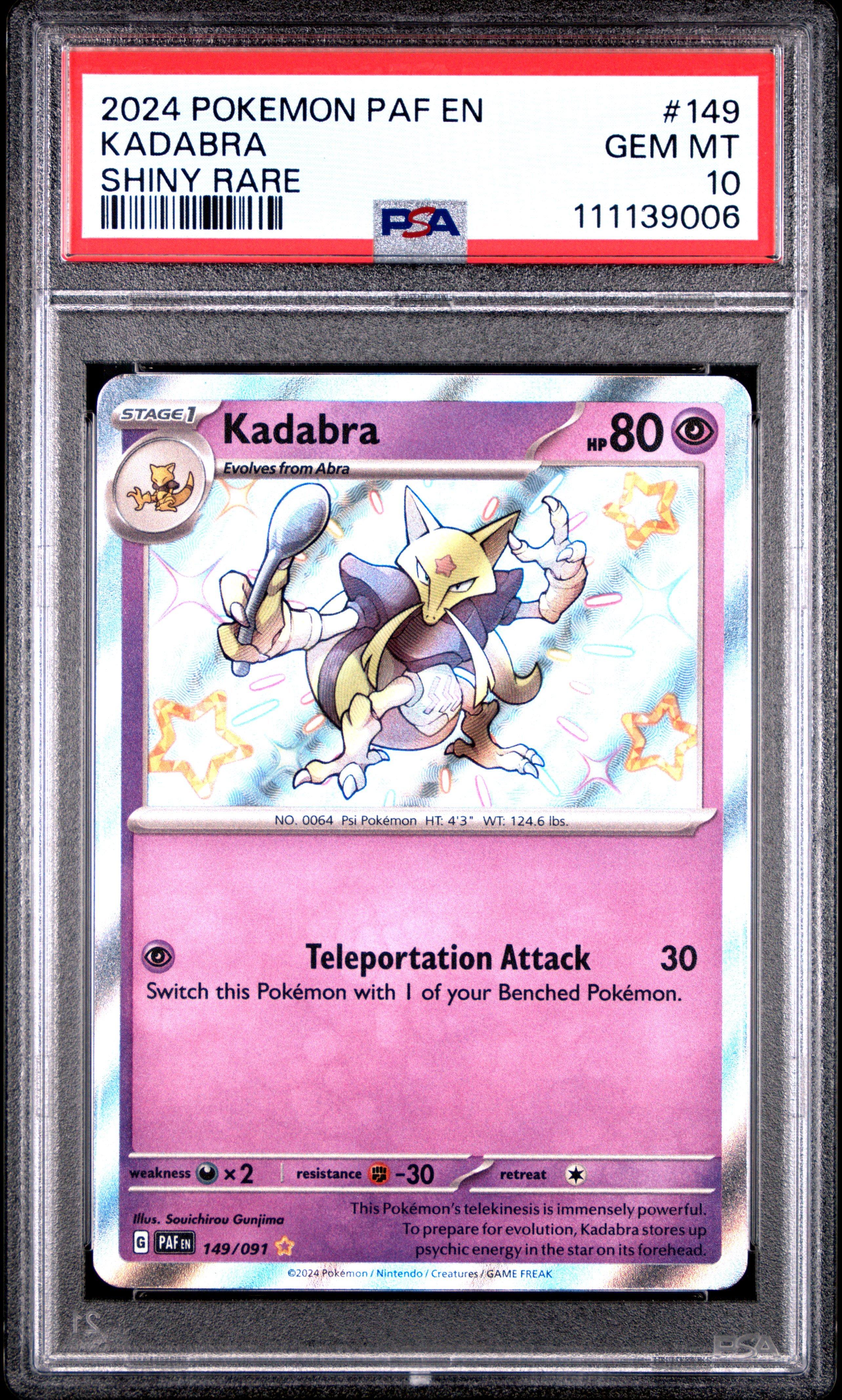 new kadabra pokemon card Amazon.com: Kadabra 064/165 - Abra - Pokemon 151 main image 0