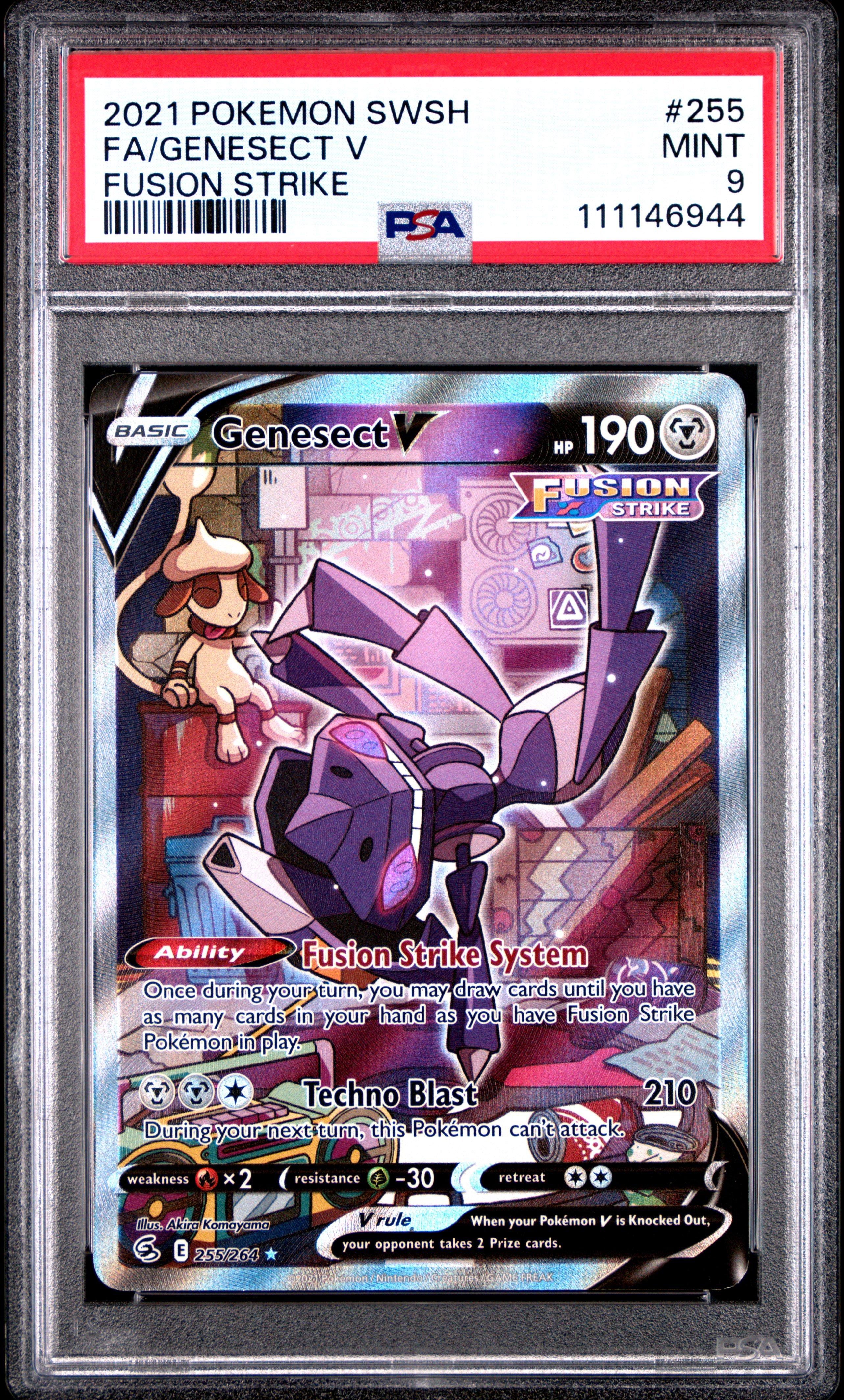 stg★ 2021 Pokemon Sword & Shield Fusion Strike 255 Full Art