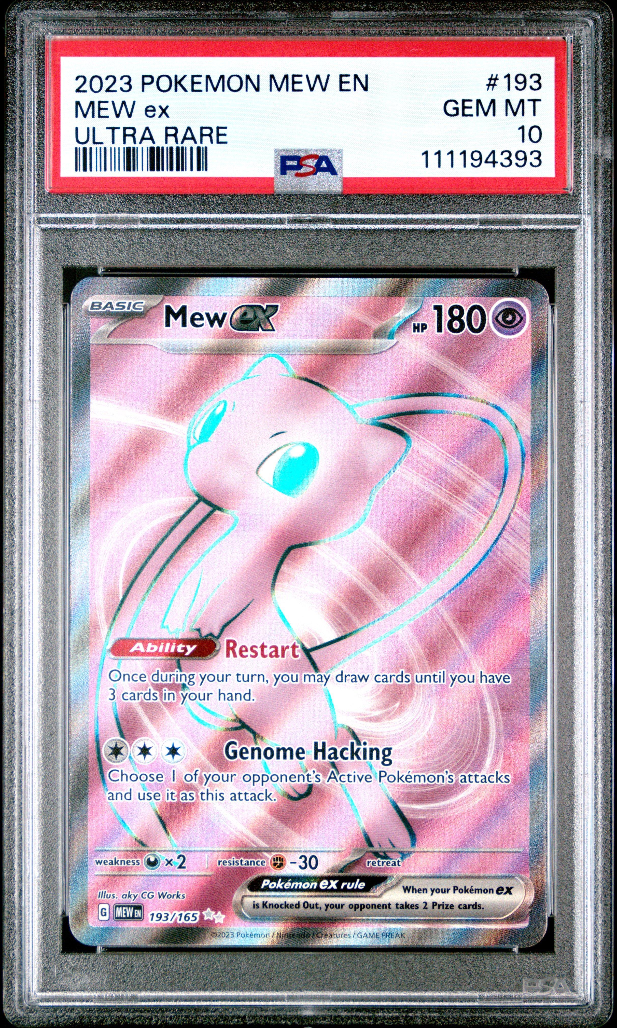 rare mew pokemon card value - ex 205/165 - Pokemon 151 - Secret rarest pokemon card mew This
