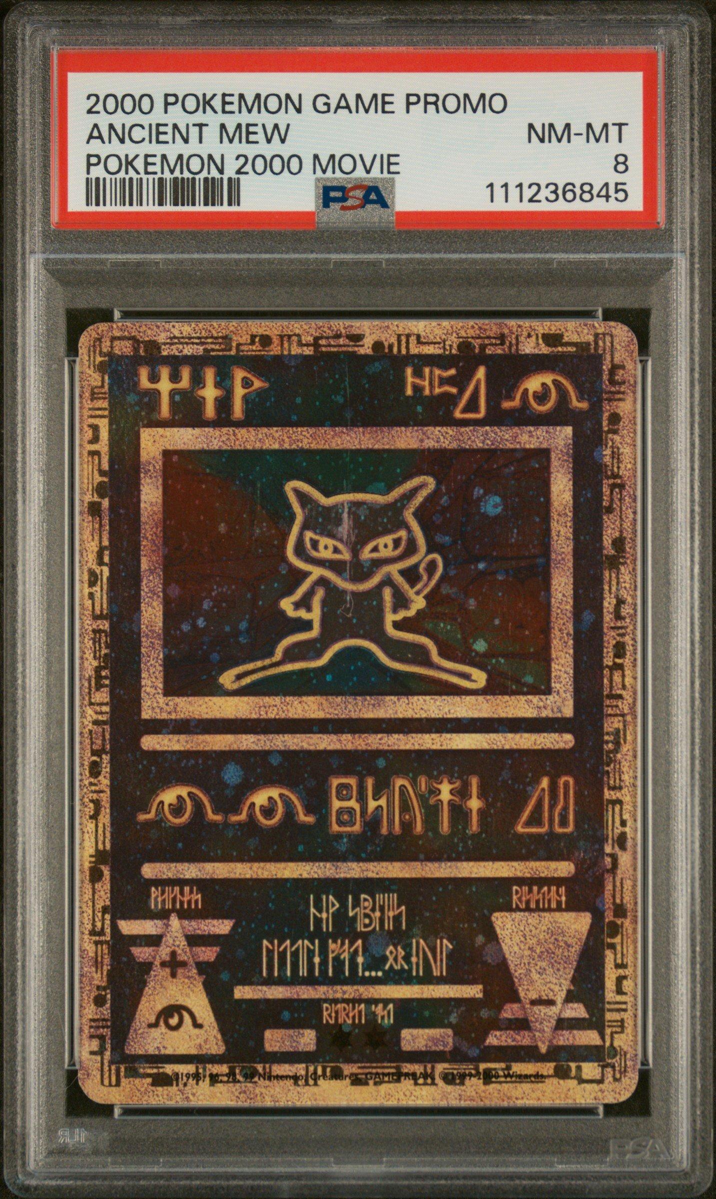 ザ*シ様 古代ミュウ　Pokémon 2000 Movie psa8 2000 Pokemon Game Movie Ancient Mew Pokemon 2000 Movie PSA 8