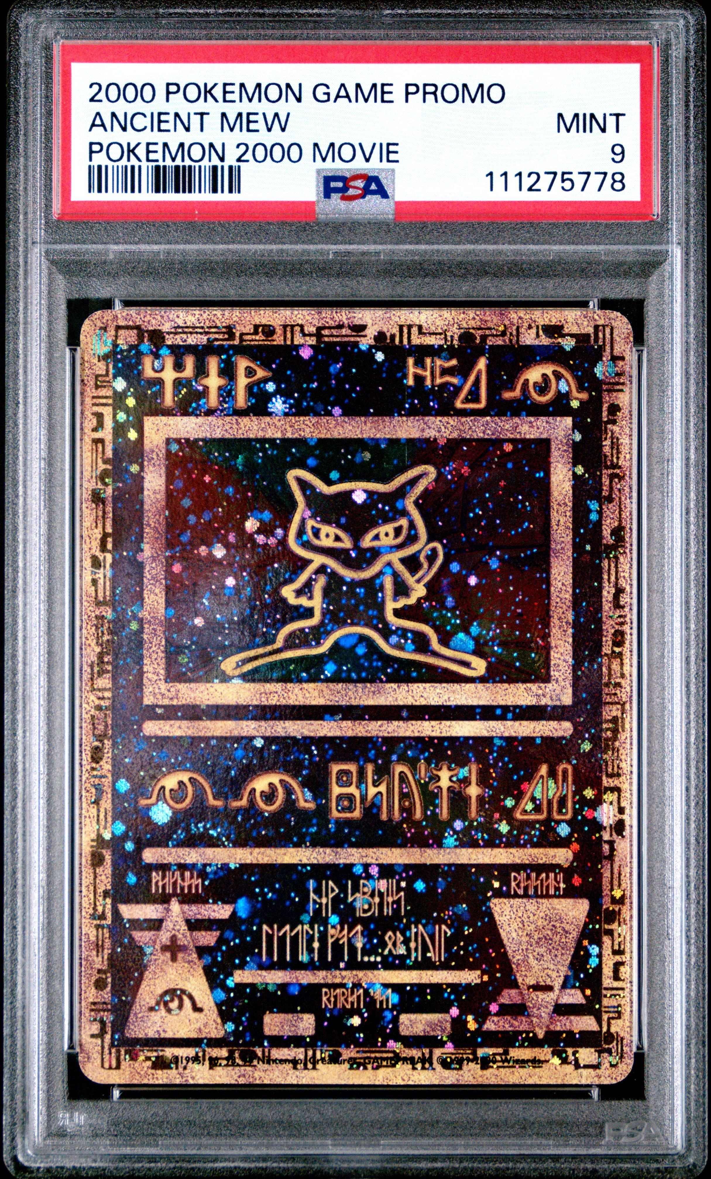 PSA9 古代ミュウ Ancient Mew 2000 Movie 2000 Pokemon Game Movie Ancient Mew Pokemon 2000 Movie PSA 9