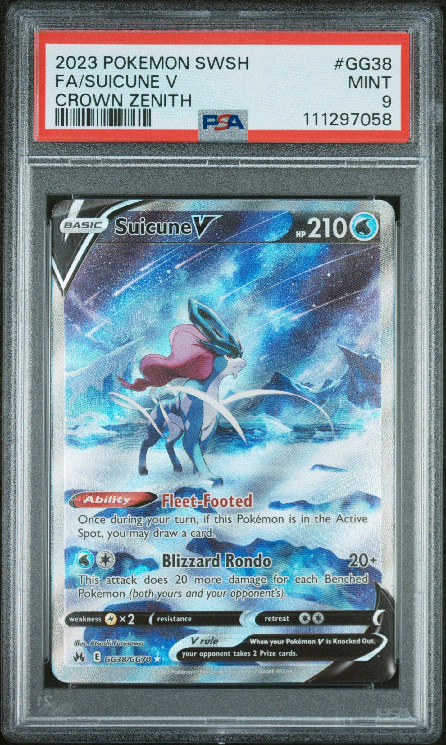 The Arth 幕子　3th ver The Arth 幕子 3th ver The Arth 幕子 3th ver