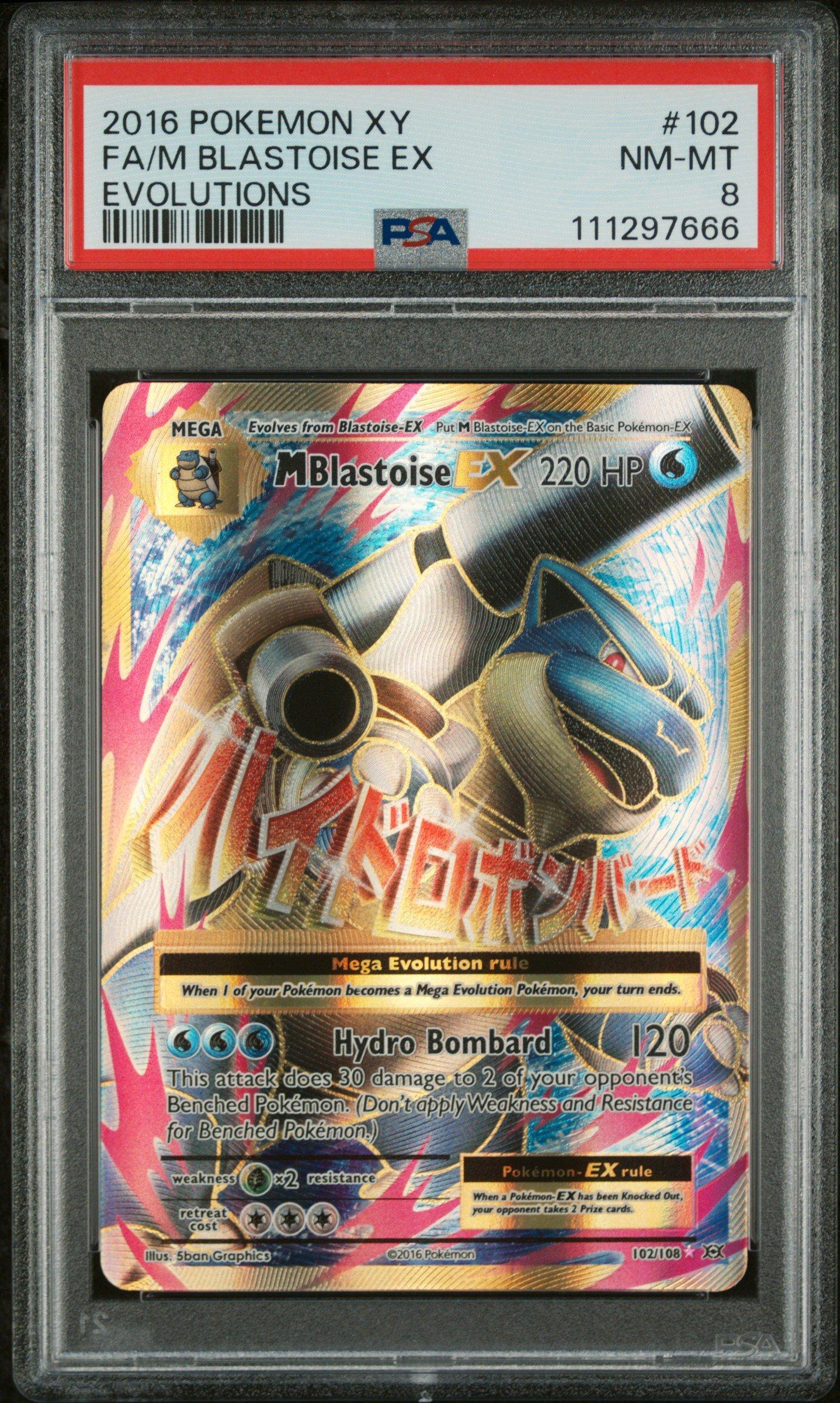 2016 Pokemon Xy Evolutions 102 Full Art/m Blastoise Ex PSA
