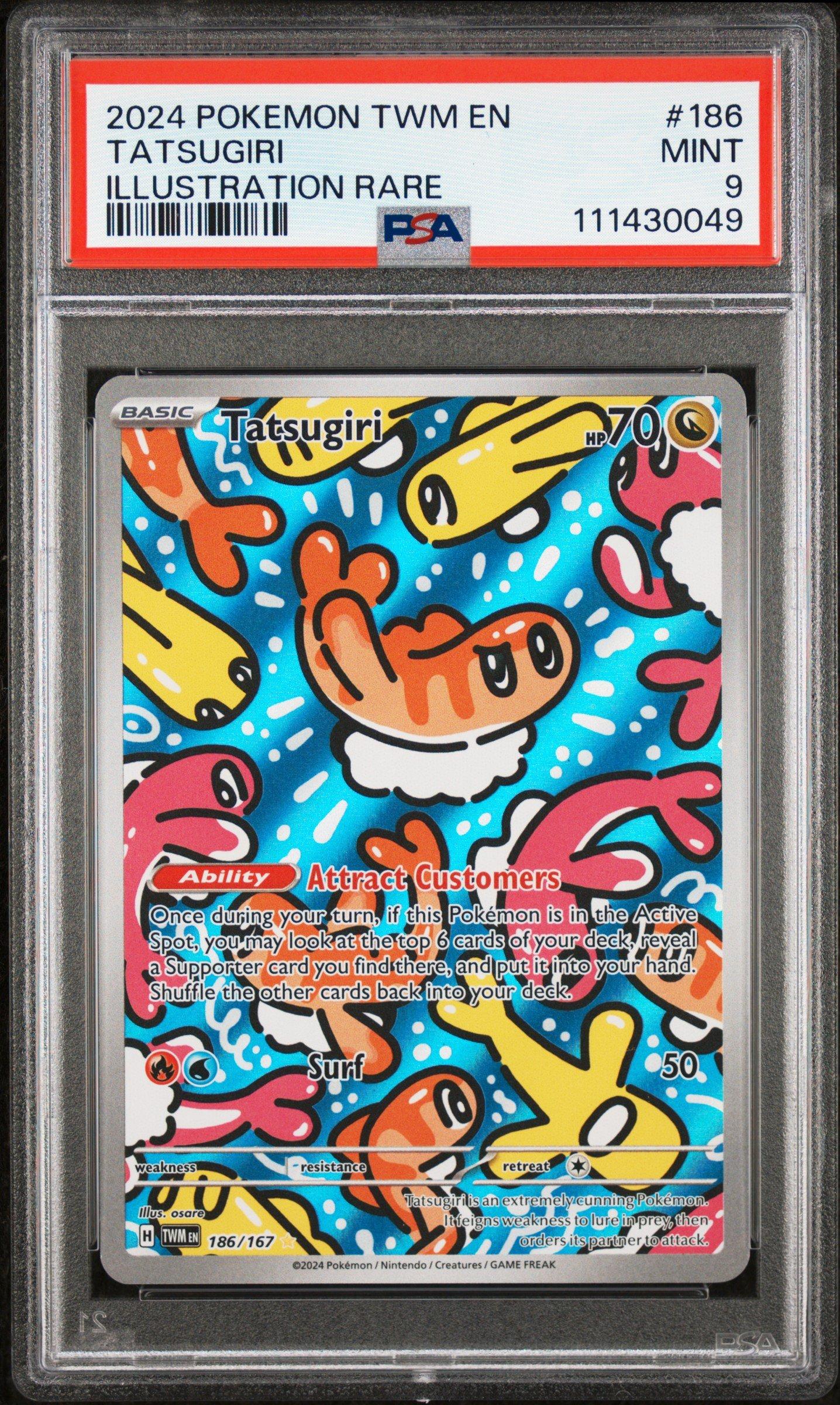 2024 Pokemon Twm En-twilight Masquerade 186 Tatsugiri Illustration