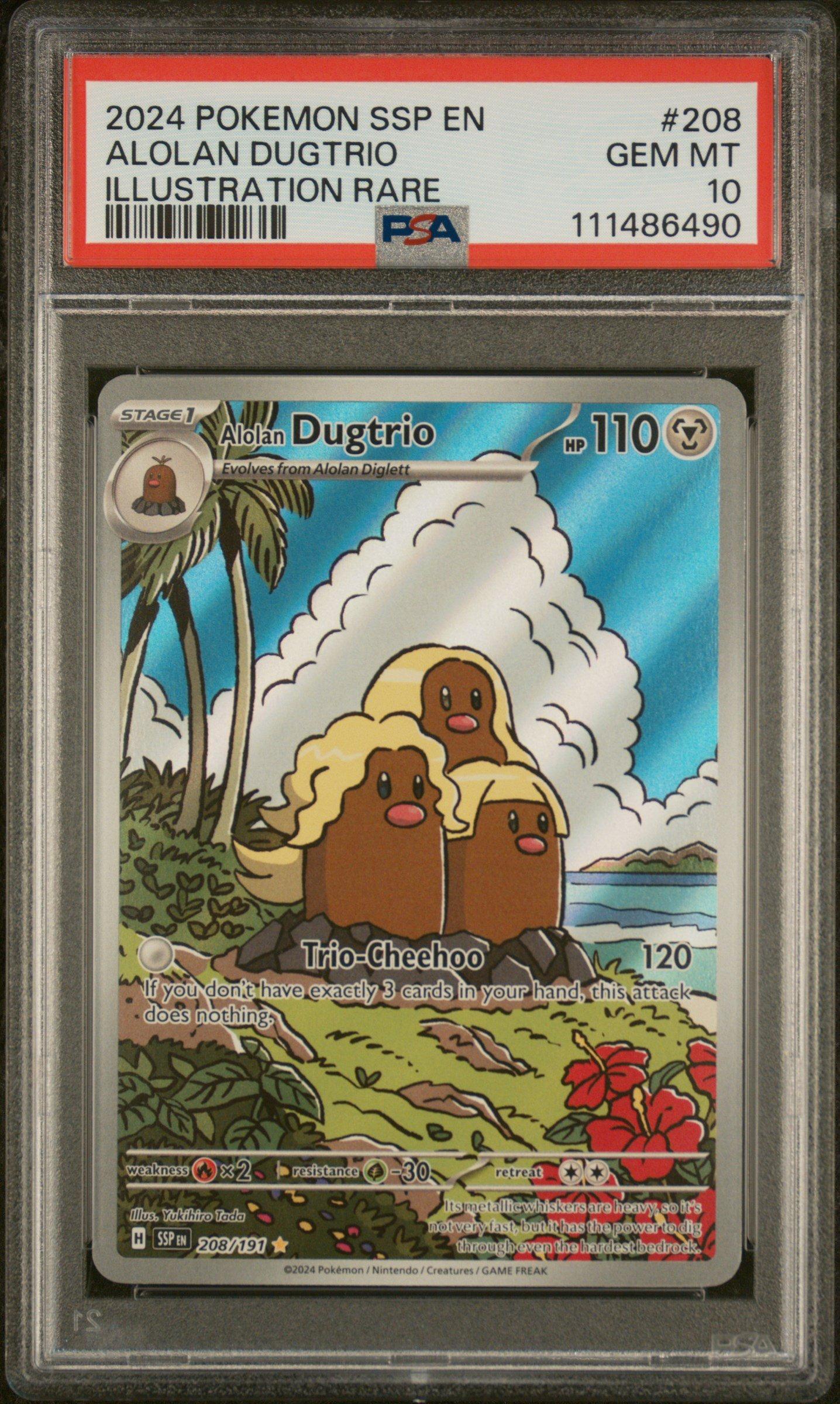 alolan dugtrio pokemon card Alolan Dugtrio | Dex