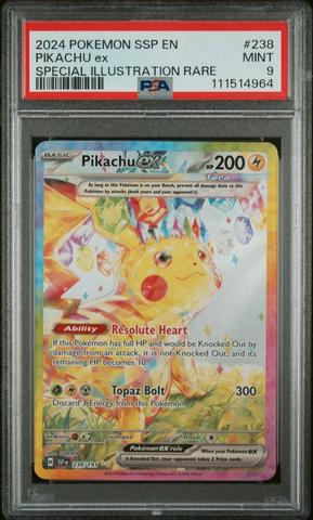 2024 ポケモンカード ピカチュウEX 特別アートレア - メルカリ