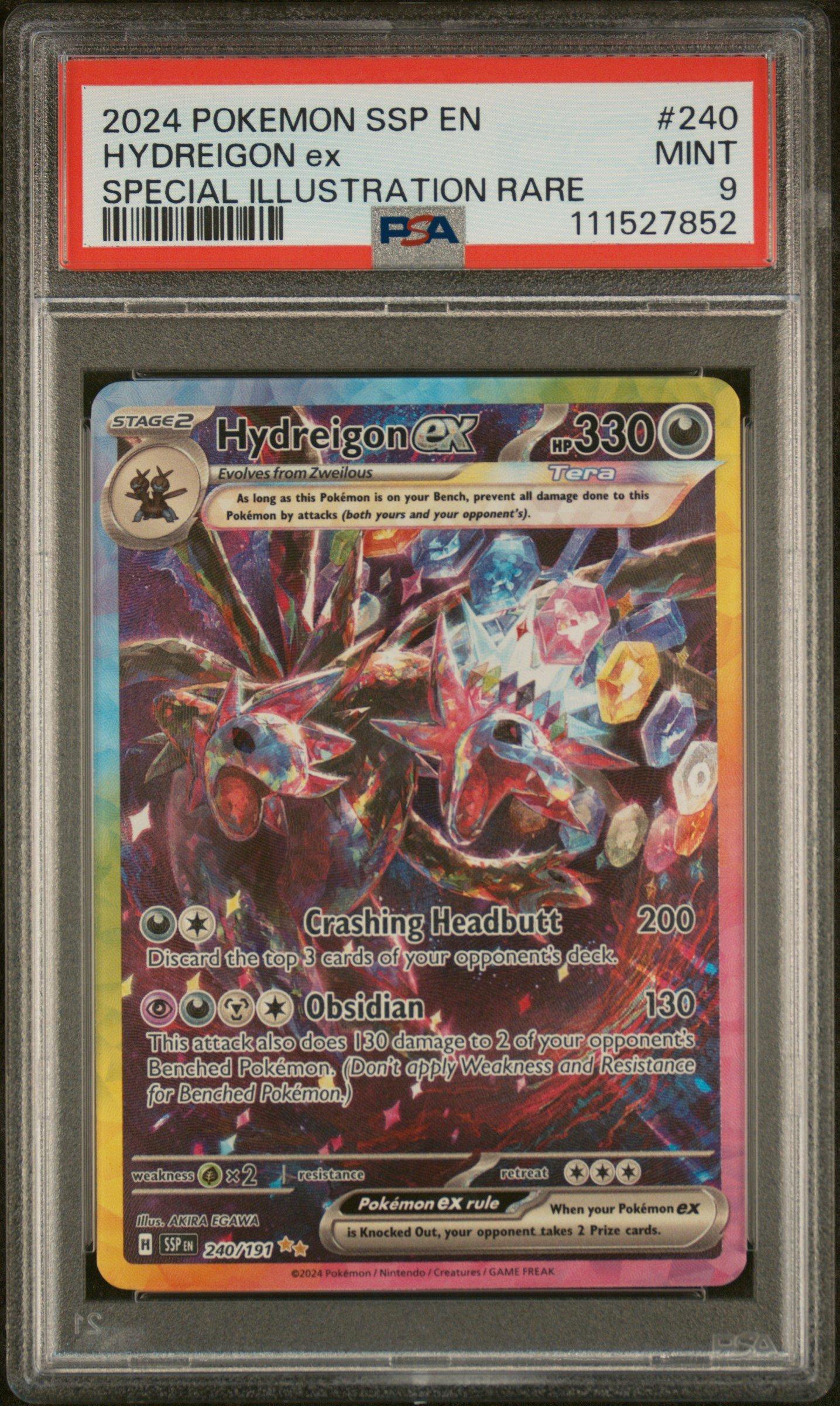 2024 ポケモンカード ヘルガー ART RARE　PSA10 PSA10 GEM MT 2024 POKEMON SV8 JP PIKACHU ex SPECIAL ART RARE