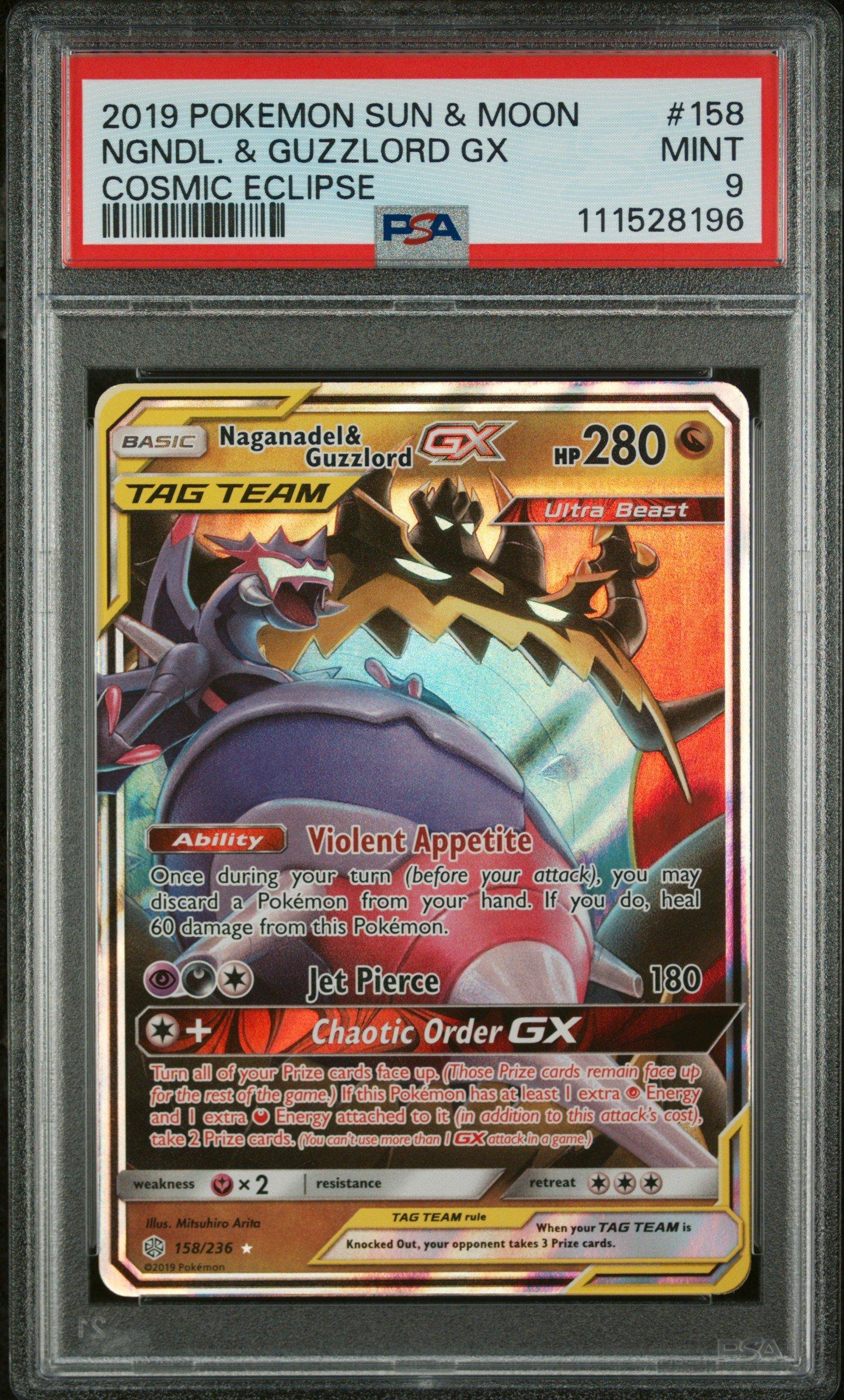 guzzlord gx pokemon card RR Ultra Dimensional Beasts sm4a 033/050 Japanese  Japan2UK When your Pokmon Guzzlord ex (Deluxe Pack: ex