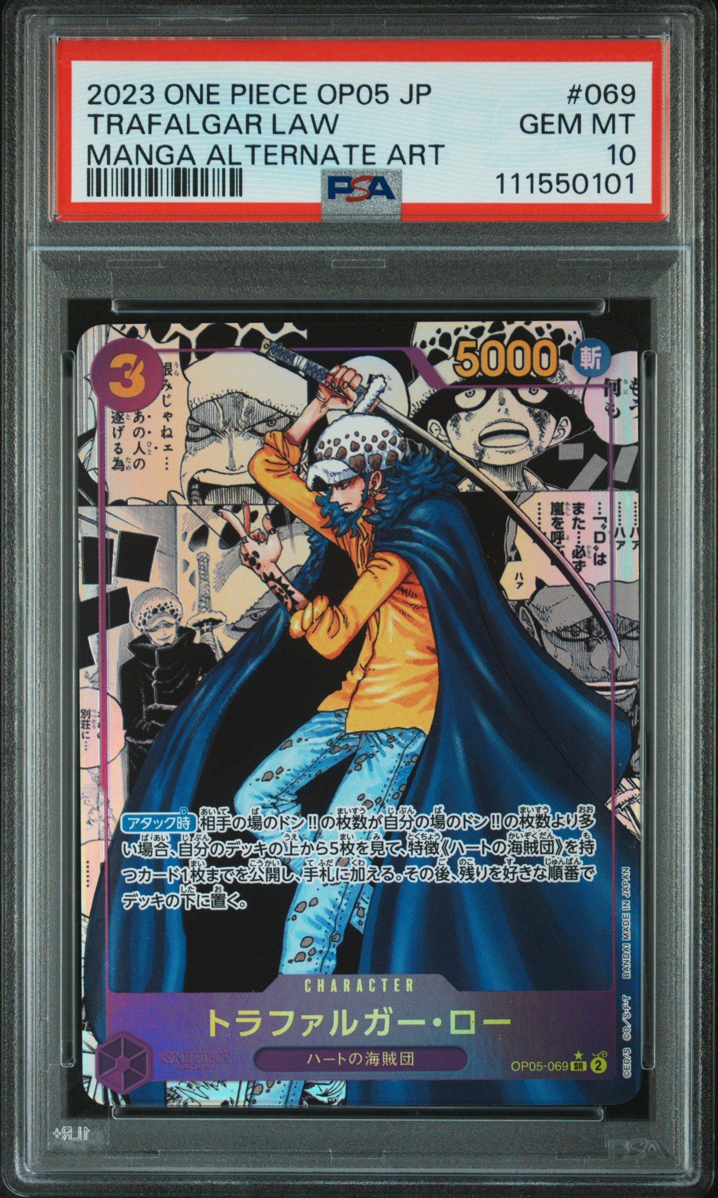 2023 One Piece Japanese Op05-awakening Of The New Era 069 Trafalgar Law Manga Alternate Art PSA 10