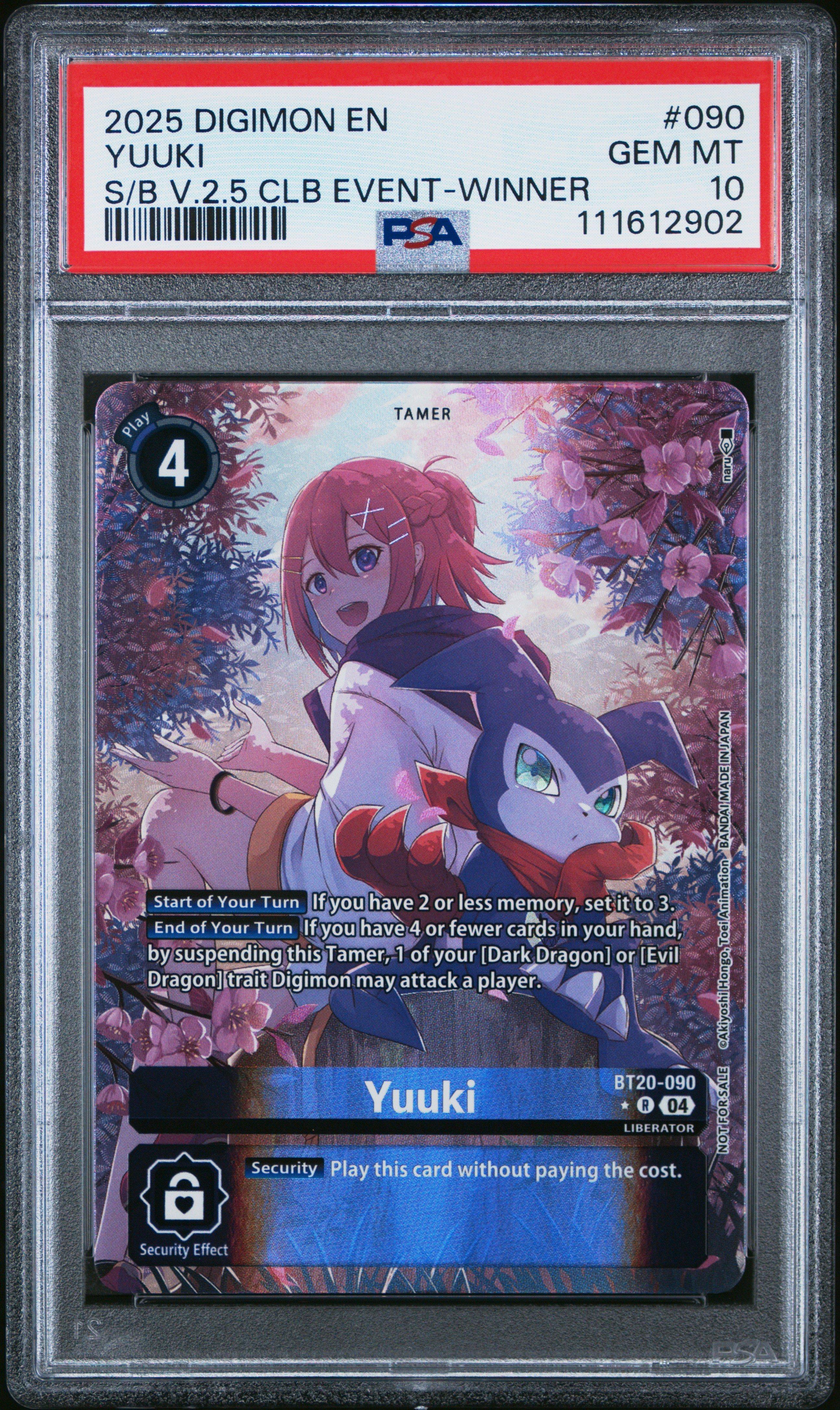 2025 Digimon Promos 090 Yuuki Special Booster Ver.2.5 Celebration
