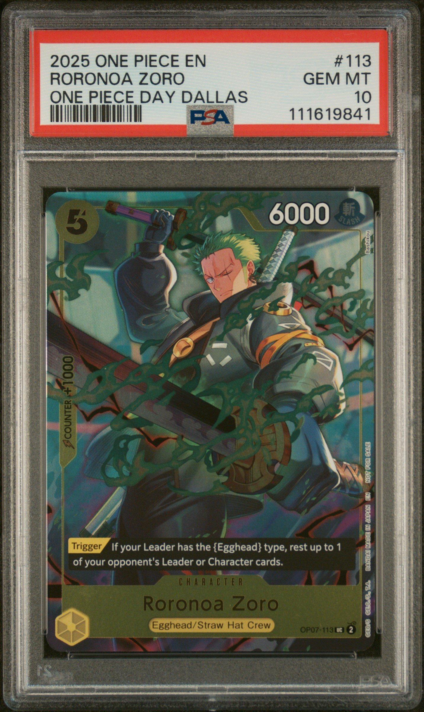 ロロノア・ゾロ：UC OP07-113 ワンピースデイ ダラス 入場特典 英語版 ロロノア・ゾロ：UC OP07-113 ワンピースデイ ダラス 入場特典