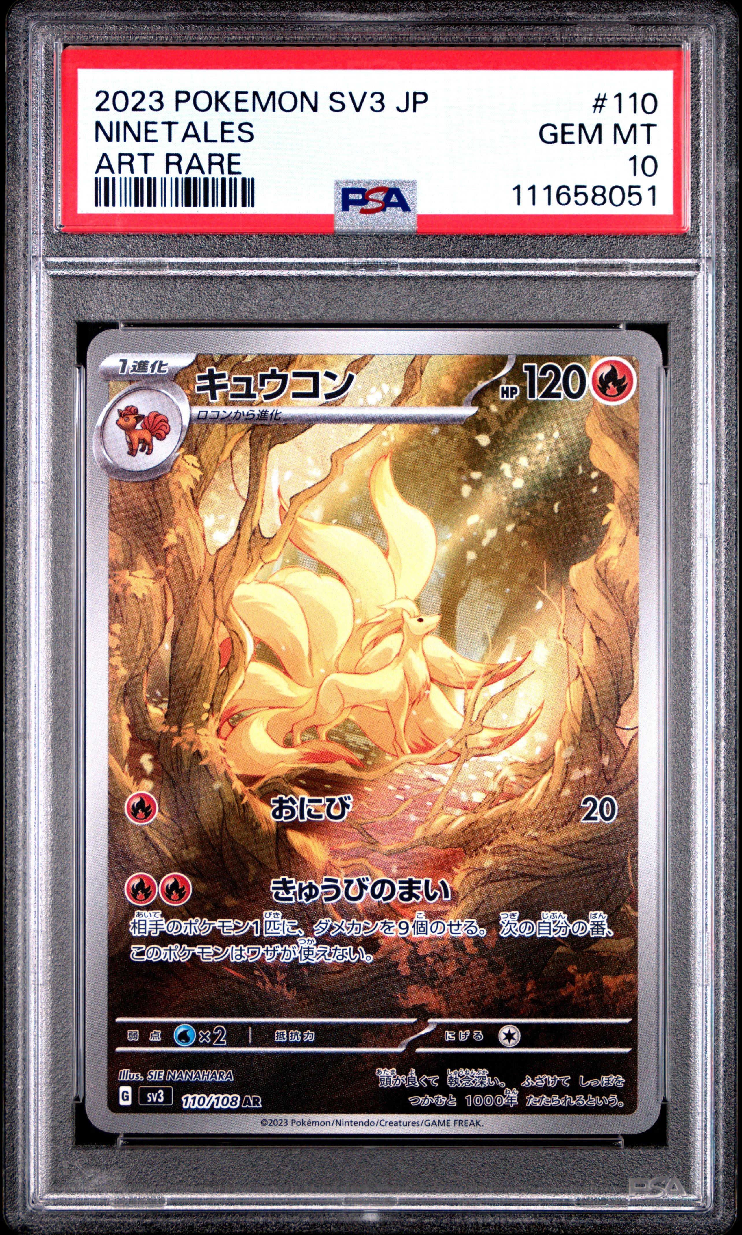 2023 Pokemon Japanese Sv3-ruler Of The Black Flame 110 Ninetales Art Rare PSA 10
