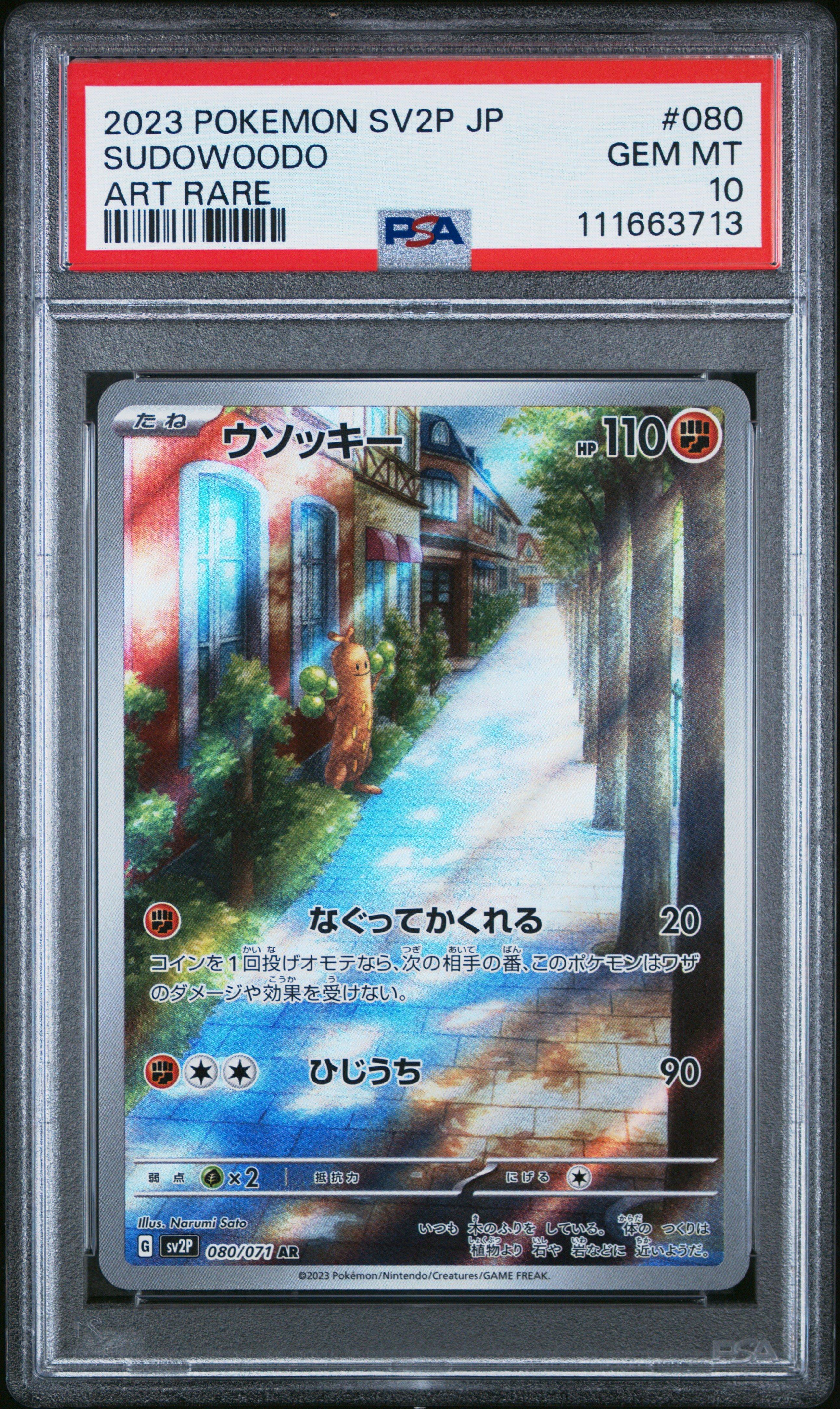 2023 Pokemon Japanese Sv2p-snow Hazard 080 Sudowoodo Art Rare PSA 10