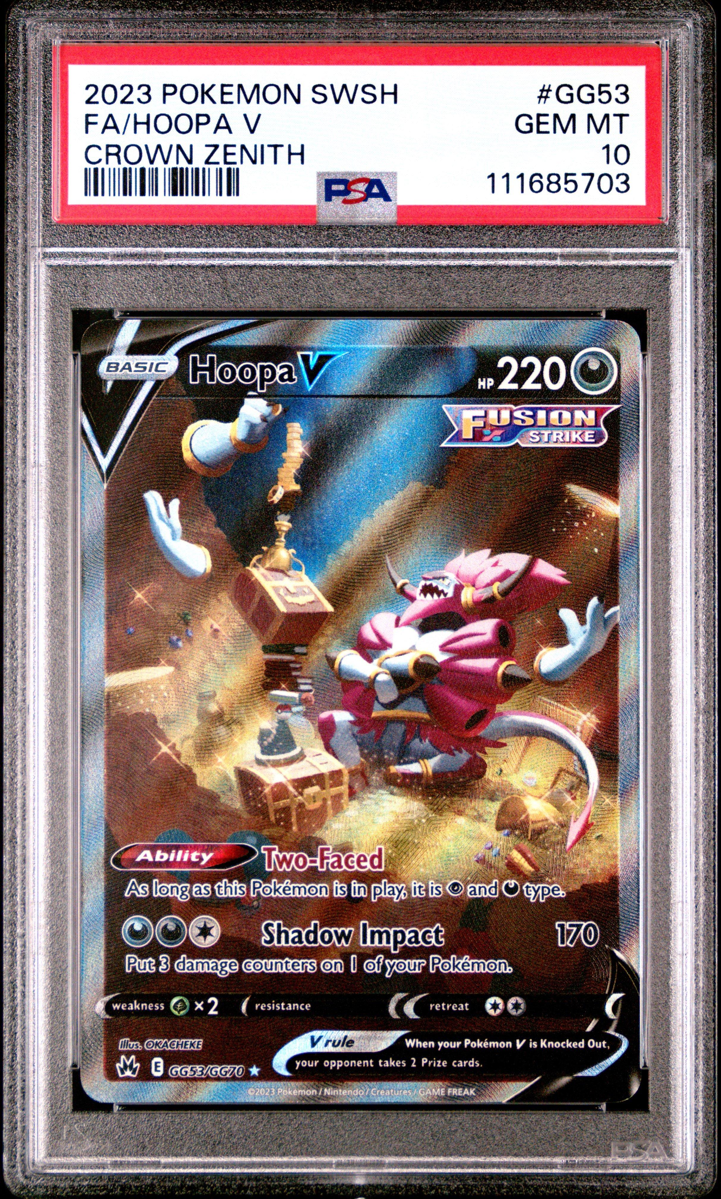 ポ*ト様 ポケモンカード 5枚セット PSAグレード Pokemon - CGC 9.5 / PSA 10 - Starmie V CSR - Battle Region S9a 083