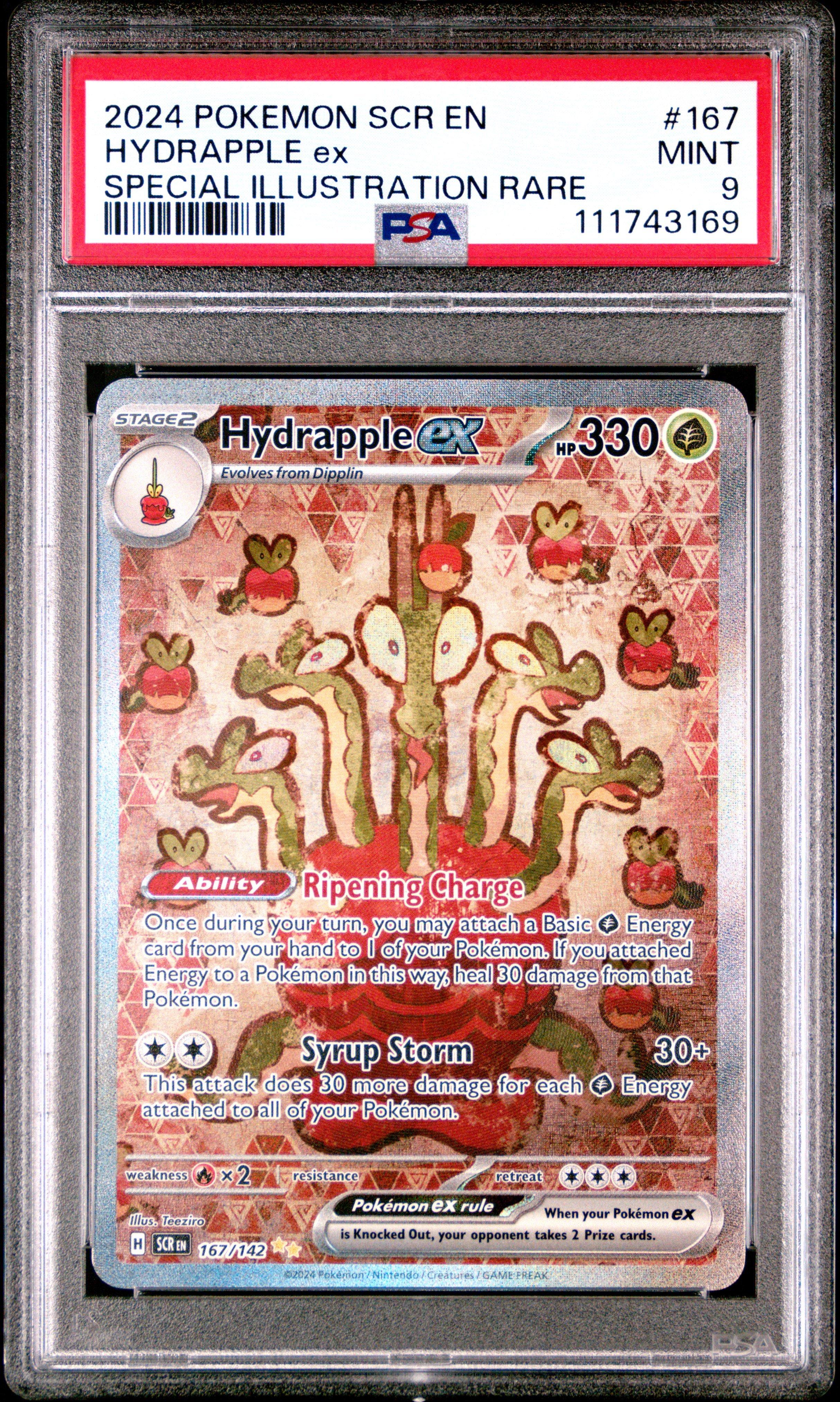 SCRILLA SCRATCH ✴︎Mega Rare✴︎極上 Promo Only 2024 Pokemon Scr En-stellar Crown 151 Zeraora Illustration Rare