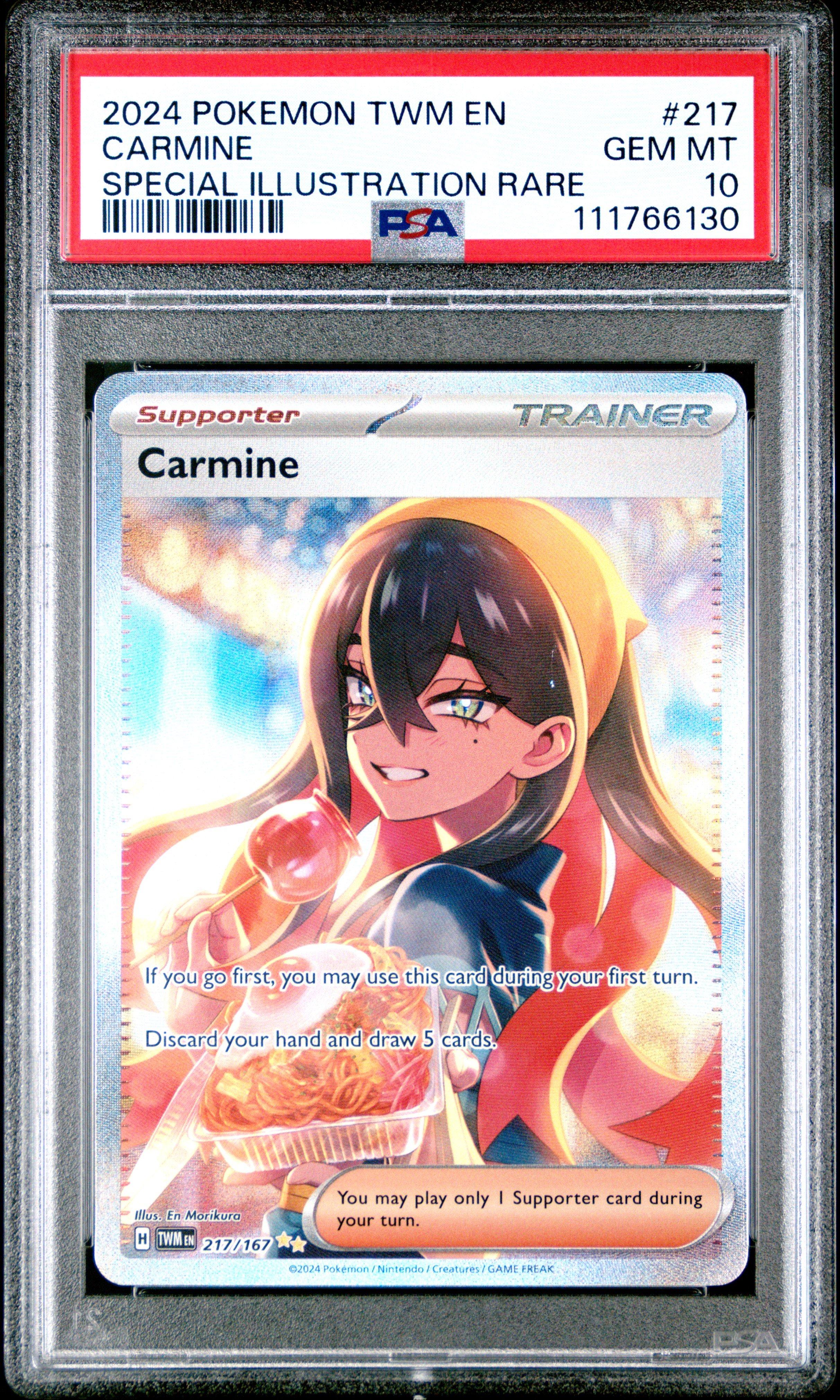 【PSA10】アリゲイツ　トレーナーズVOL.16 プロモ　009/T カードe 2016 Pokemon Xy Breakpoint 122 Full Art/skyla PSA 10 Graded Card