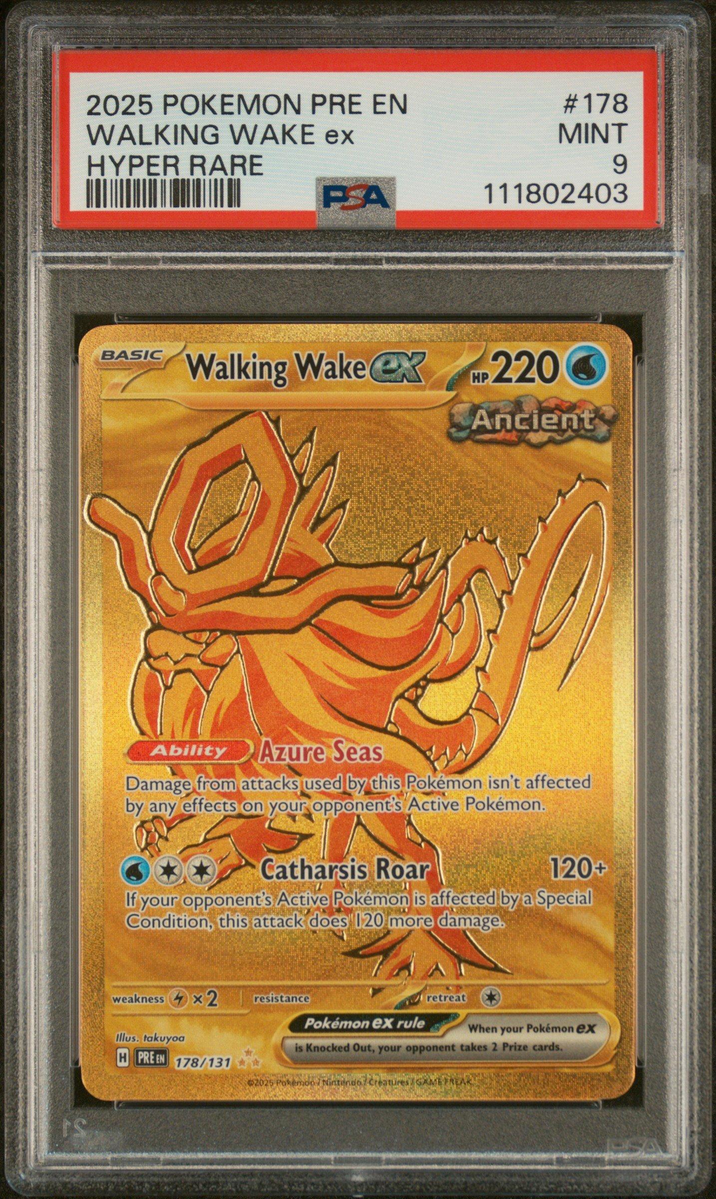 walking wake pokemon card Walking Wake ex SAR 094/071 SV5K Wild Force