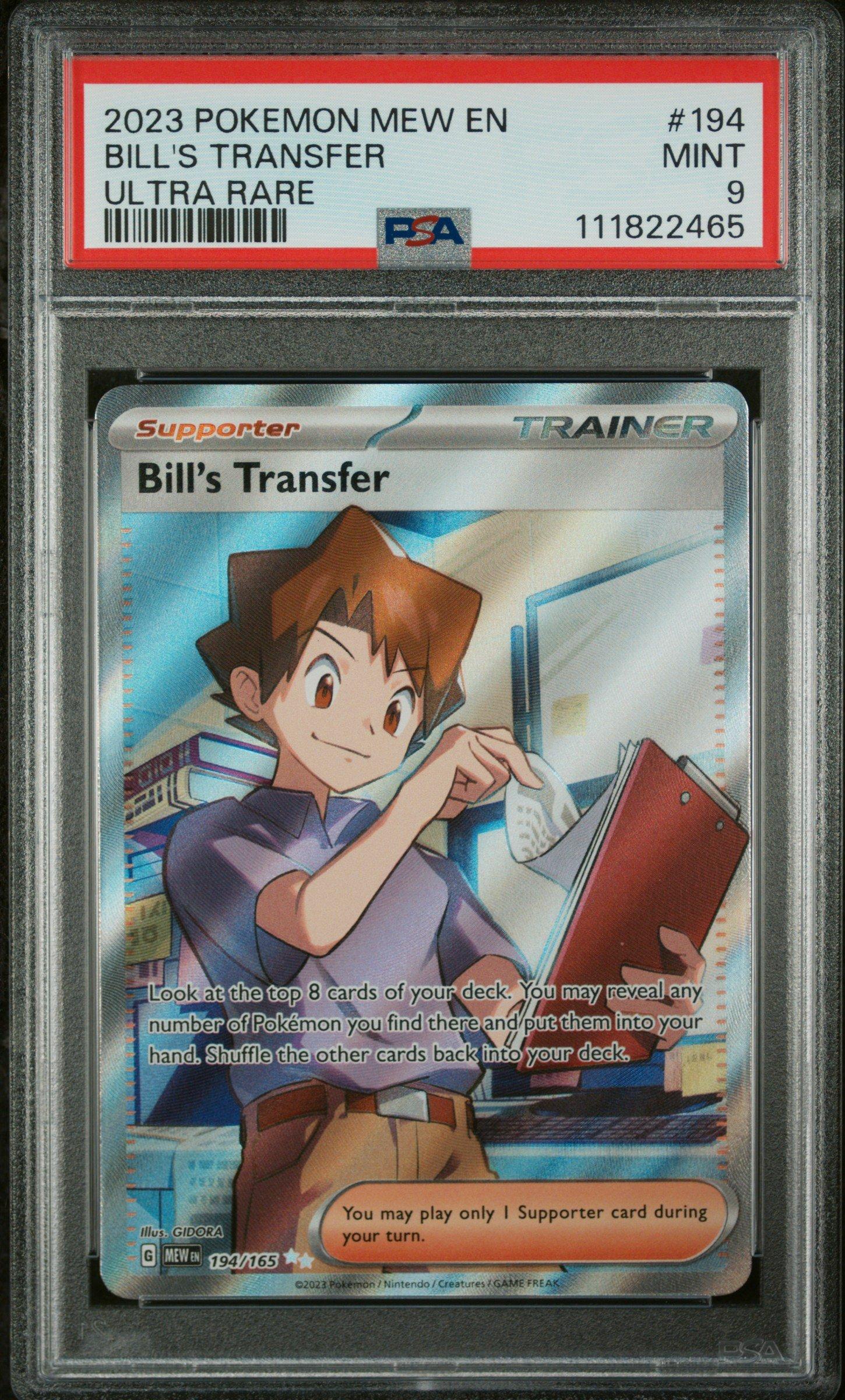 japanese promo cards pokemon NM】Pokemon Card Japanese GR Rocket's Mewtwo GB Gameboy Holo Promo Old –  japanmaster main image 1
