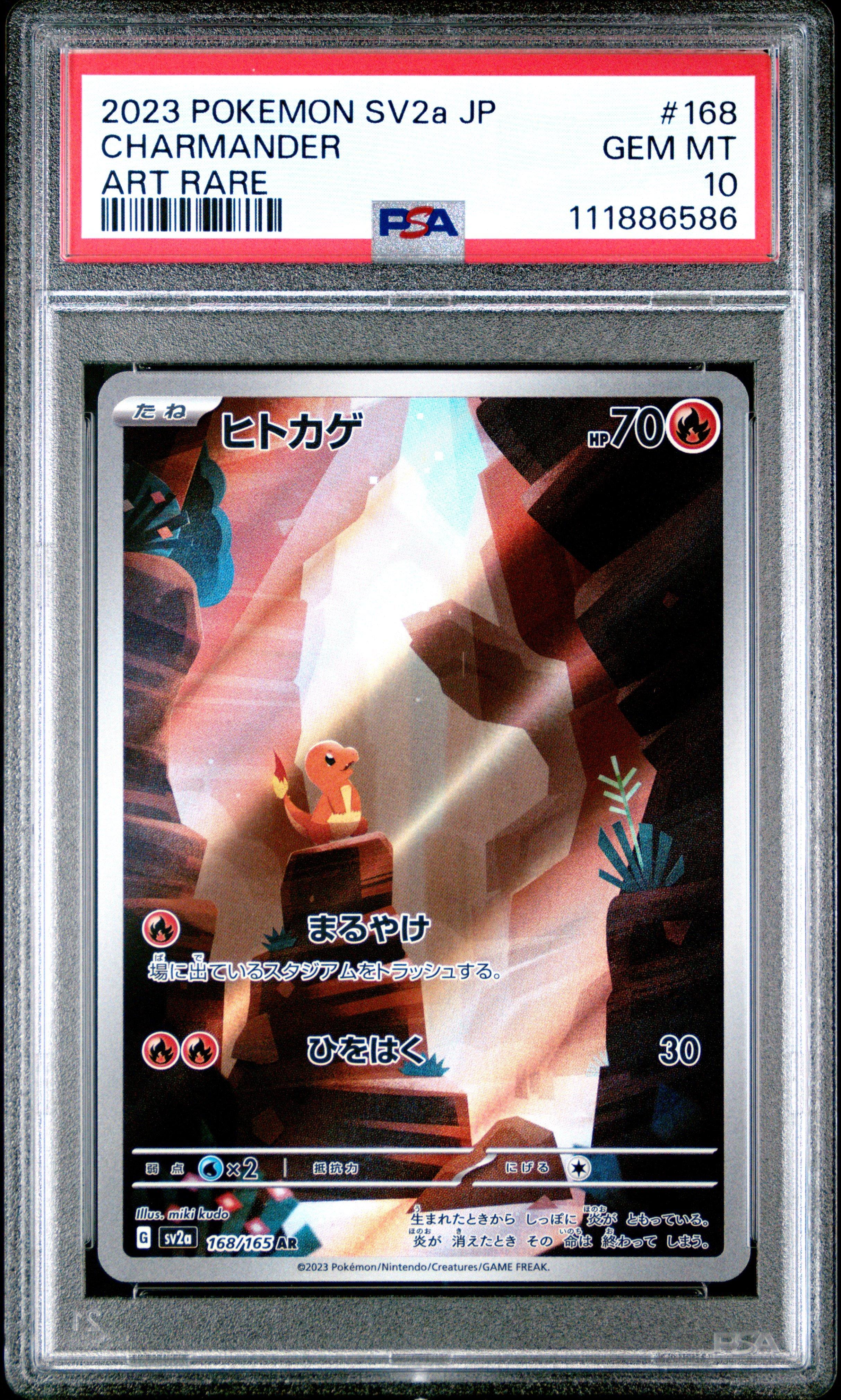 2023 Pokemon Japanese Sv2a-pokemon 151 168 Charmander Art Rare PSA