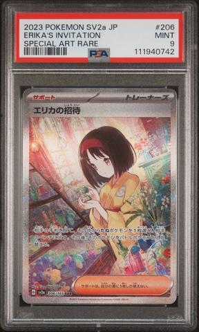 2023 Pokemon Japanese Sv2a-pokemon 151 196 Erika's Invitation