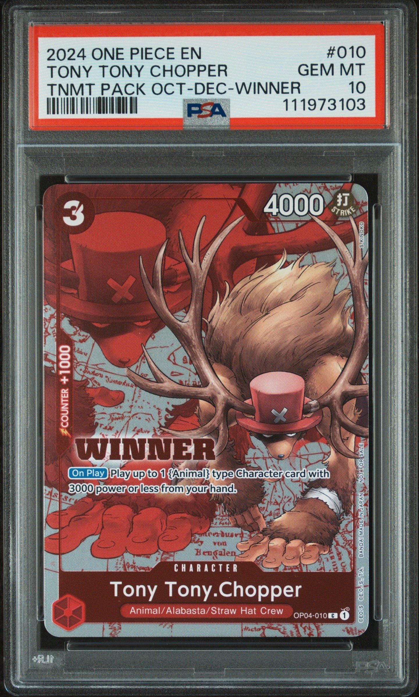 psa10 ドンデンブタイ 引退品 まとめ売り psa10 ドンデンブタイ 引退品 まとめ売り psa10 ドンデンブタイ 引退品